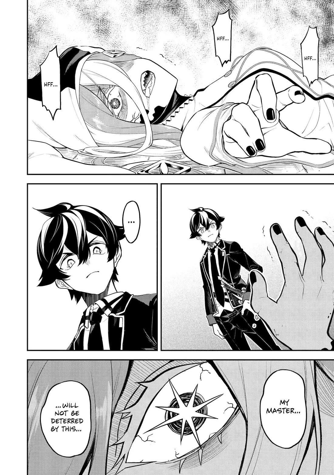 Read Shikkaku Mon No Saikyou Kenja EN Manga Online