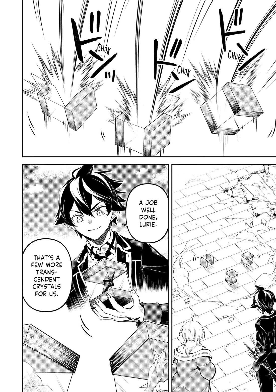 Read Shikkaku Mon No Saikyou Kenja EN Manga Online