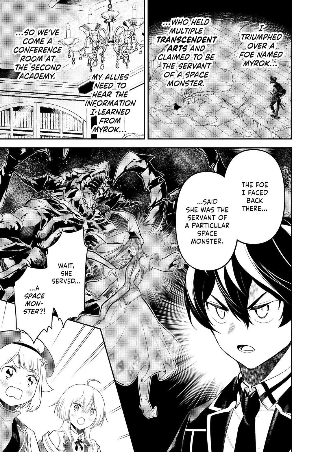 Read Shikkaku Mon No Saikyou Kenja EN Manga Online