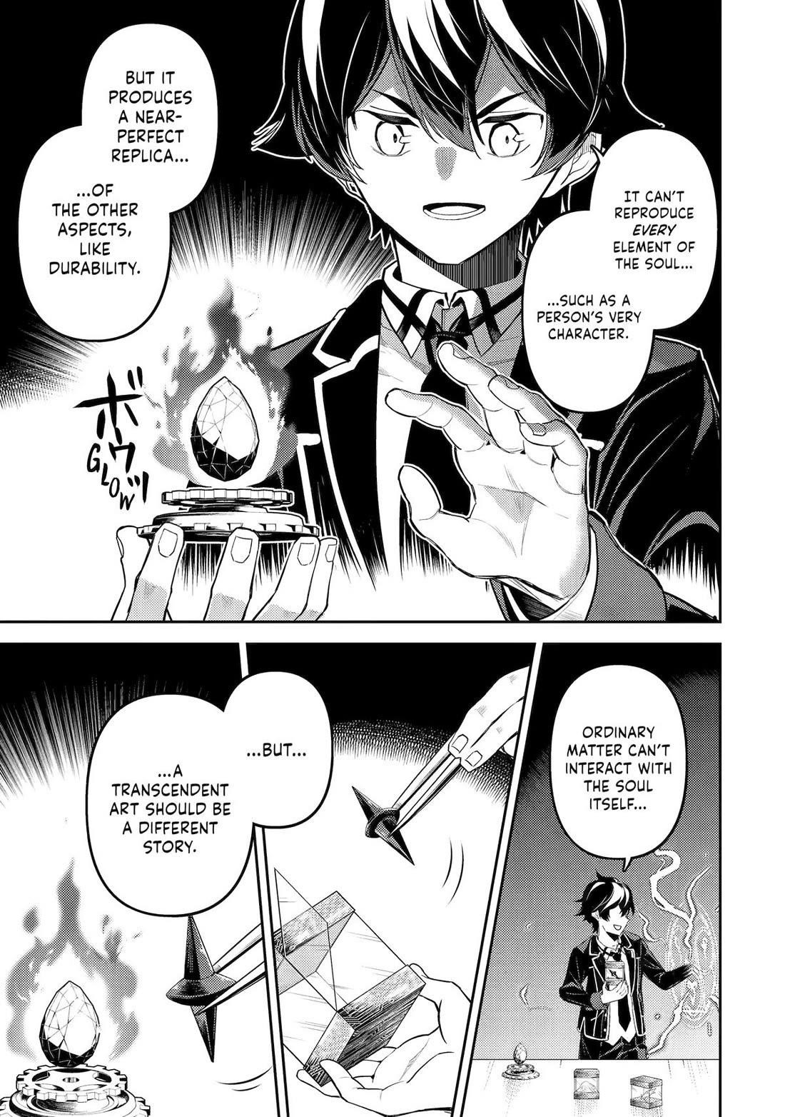 Read Shikkaku Mon No Saikyou Kenja EN Manga Online