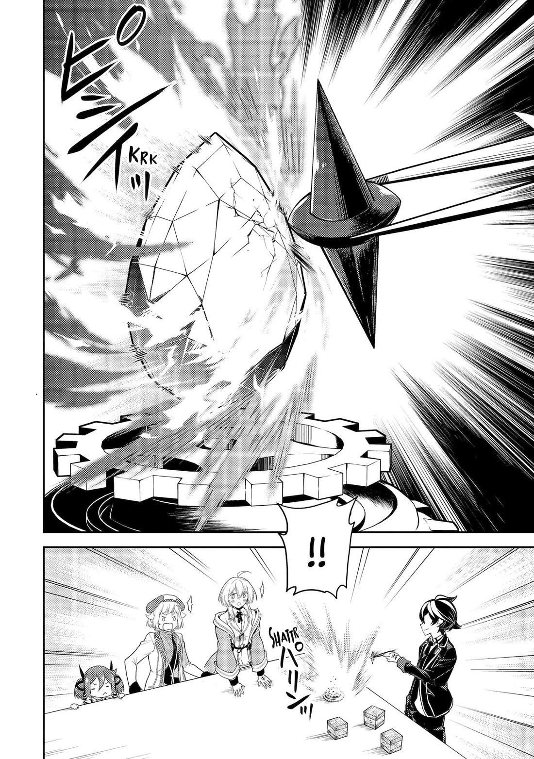 Read Shikkaku Mon No Saikyou Kenja EN Manga Online