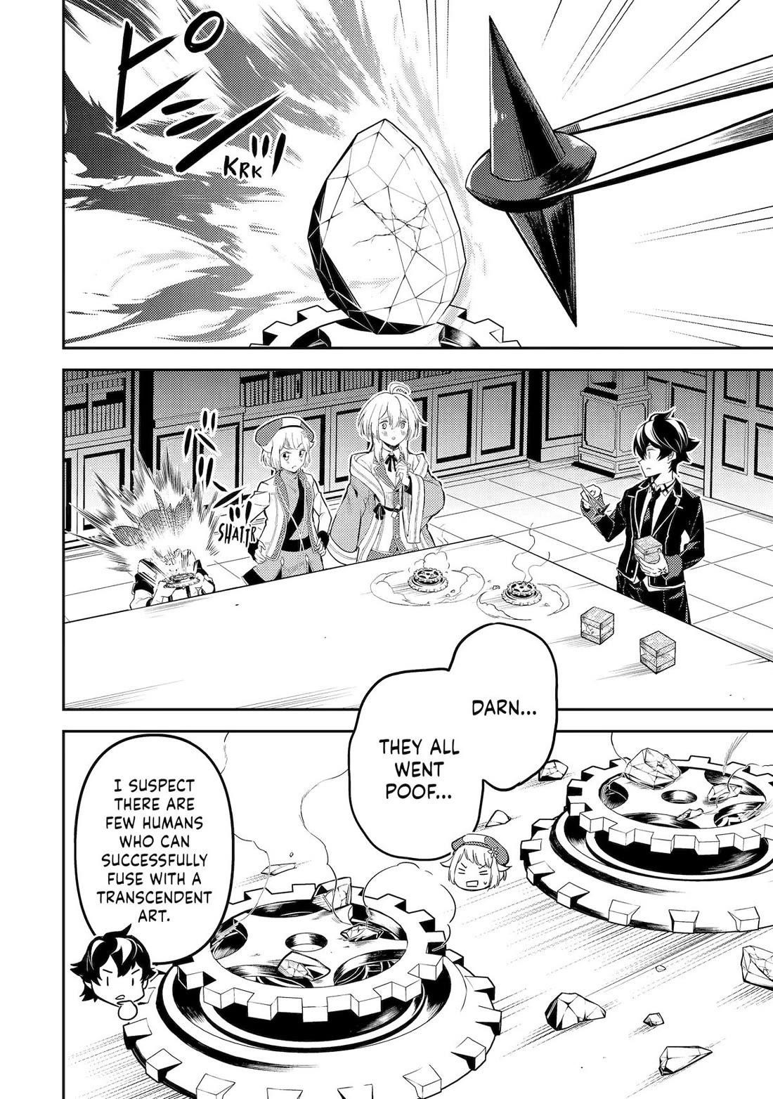 Read Shikkaku Mon No Saikyou Kenja EN Manga Online