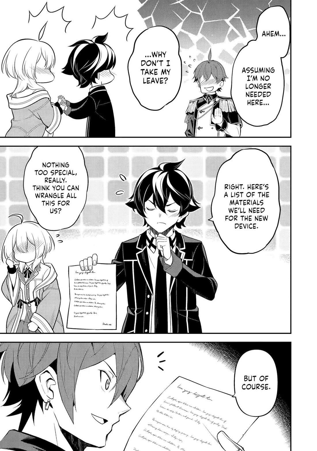 Read Shikkaku Mon No Saikyou Kenja EN Manga Online