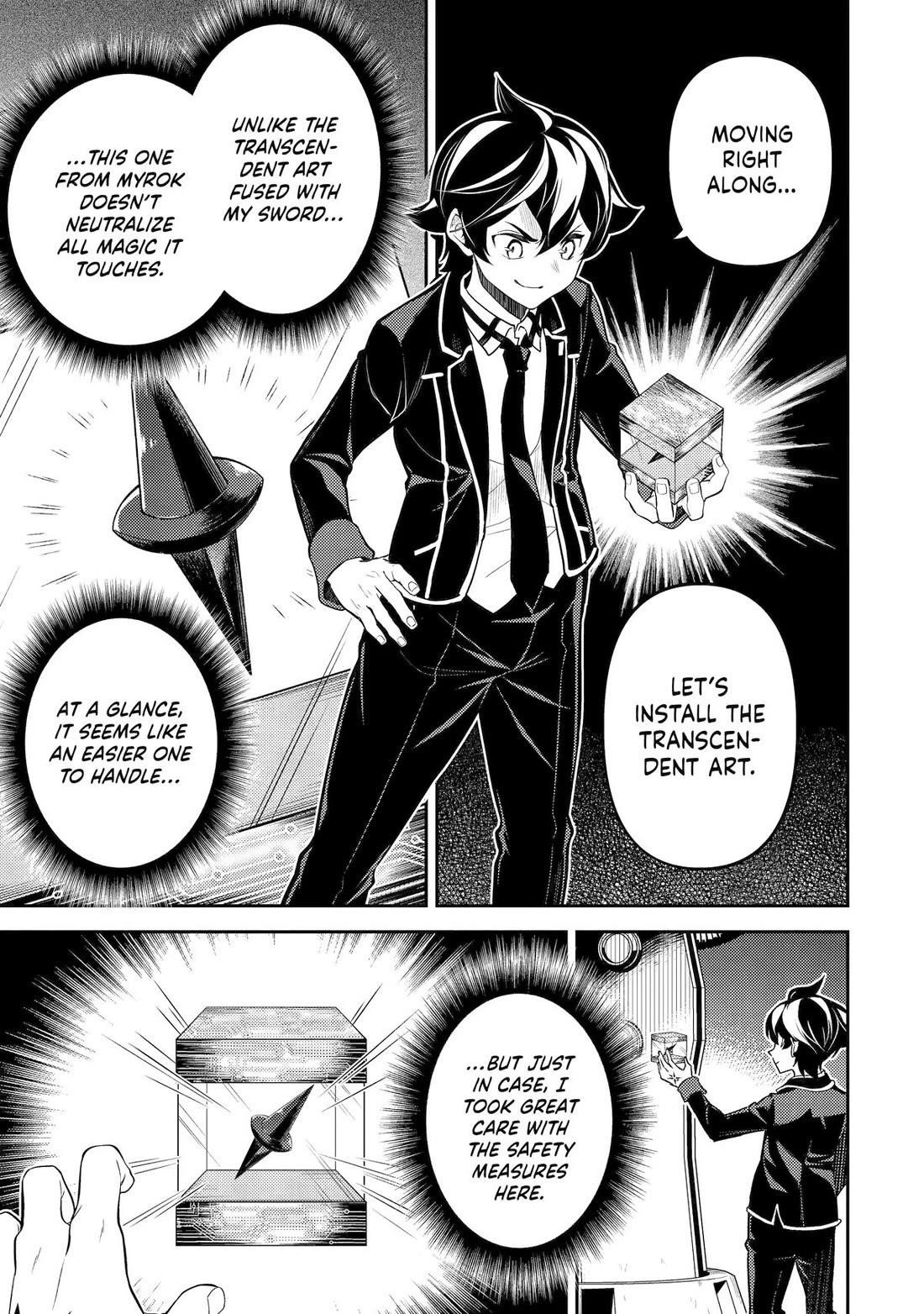 Read Shikkaku Mon No Saikyou Kenja EN Manga Online