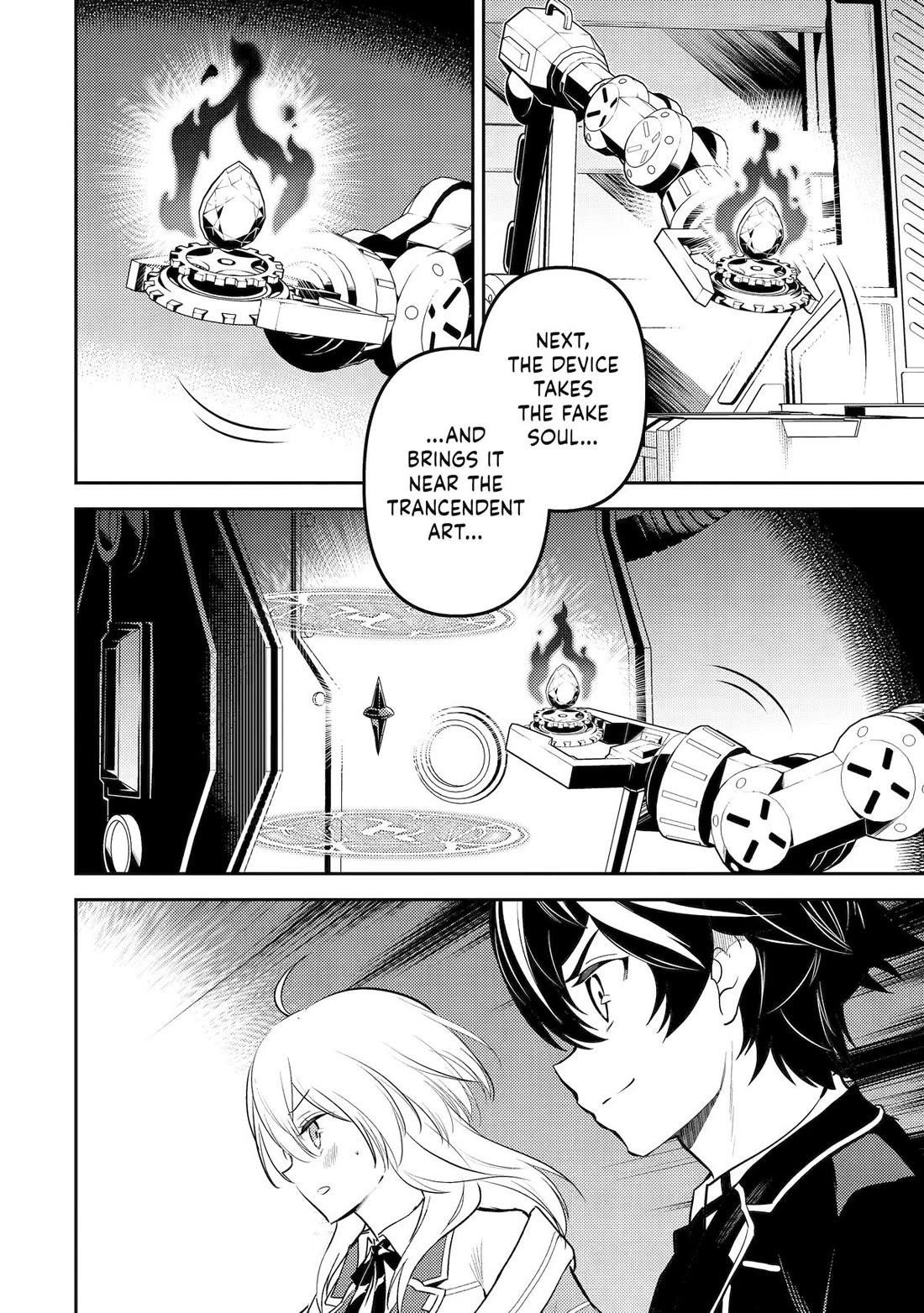 Read Shikkaku Mon No Saikyou Kenja EN Manga Online