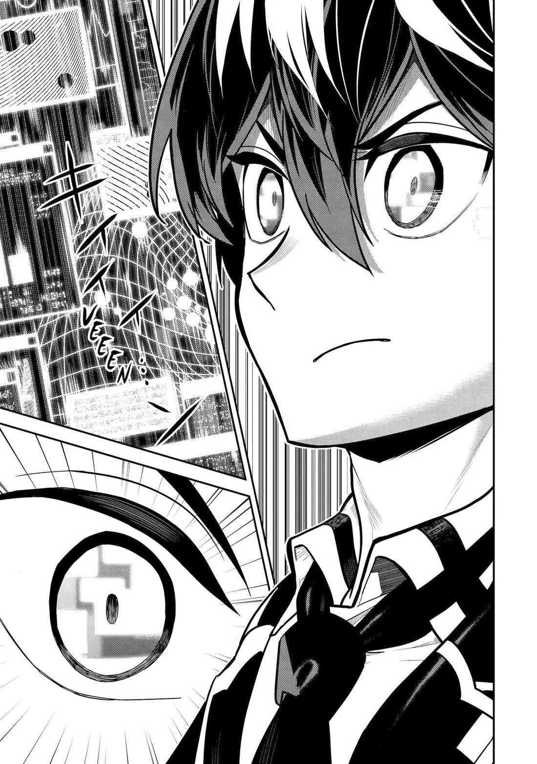 Read Shikkaku Mon No Saikyou Kenja EN Manga Online