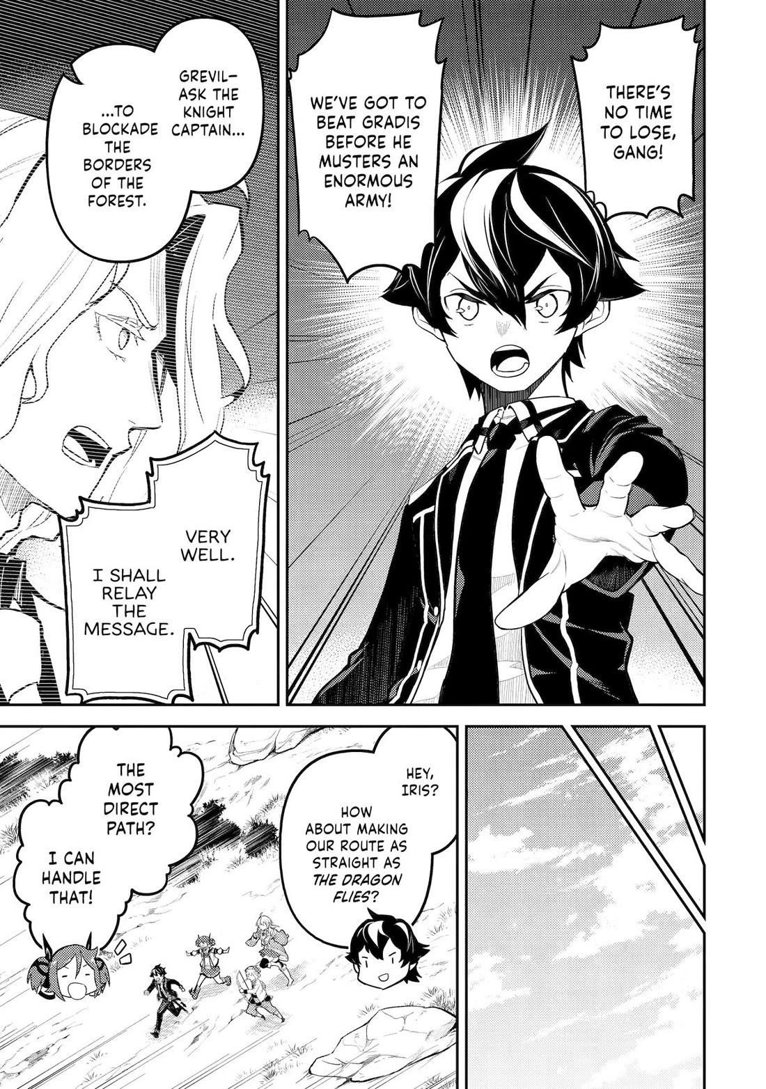 Read Shikkaku Mon No Saikyou Kenja EN Manga Online