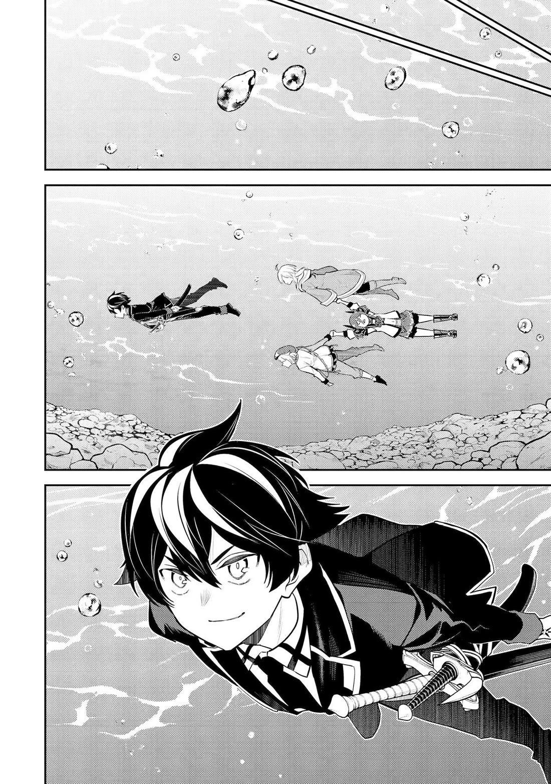 Read Shikkaku Mon No Saikyou Kenja EN Manga Online