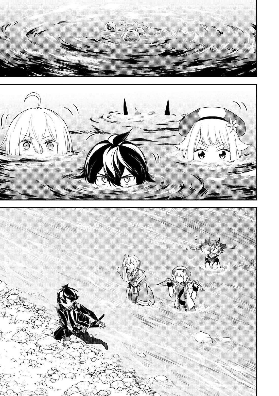 Read Shikkaku Mon No Saikyou Kenja EN Manga Online