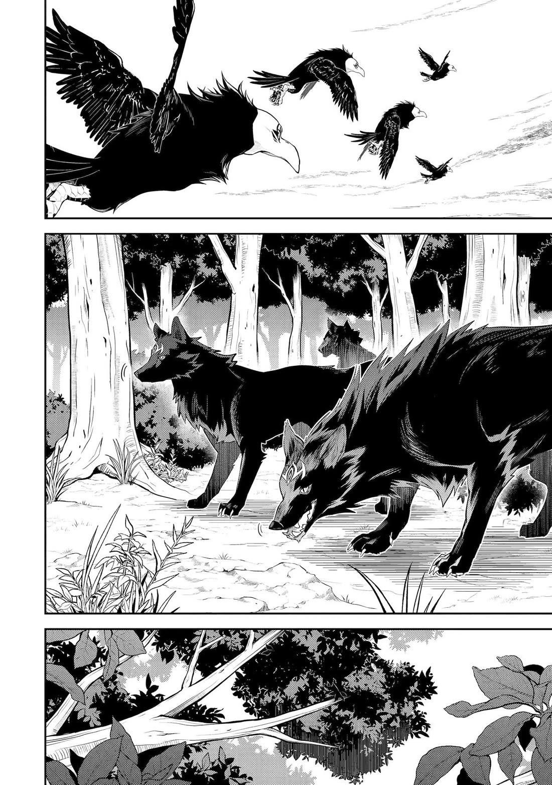 Read Shikkaku Mon No Saikyou Kenja EN Manga Online