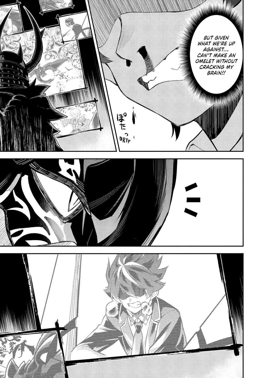 Read Shikkaku Mon No Saikyou Kenja EN Manga Online