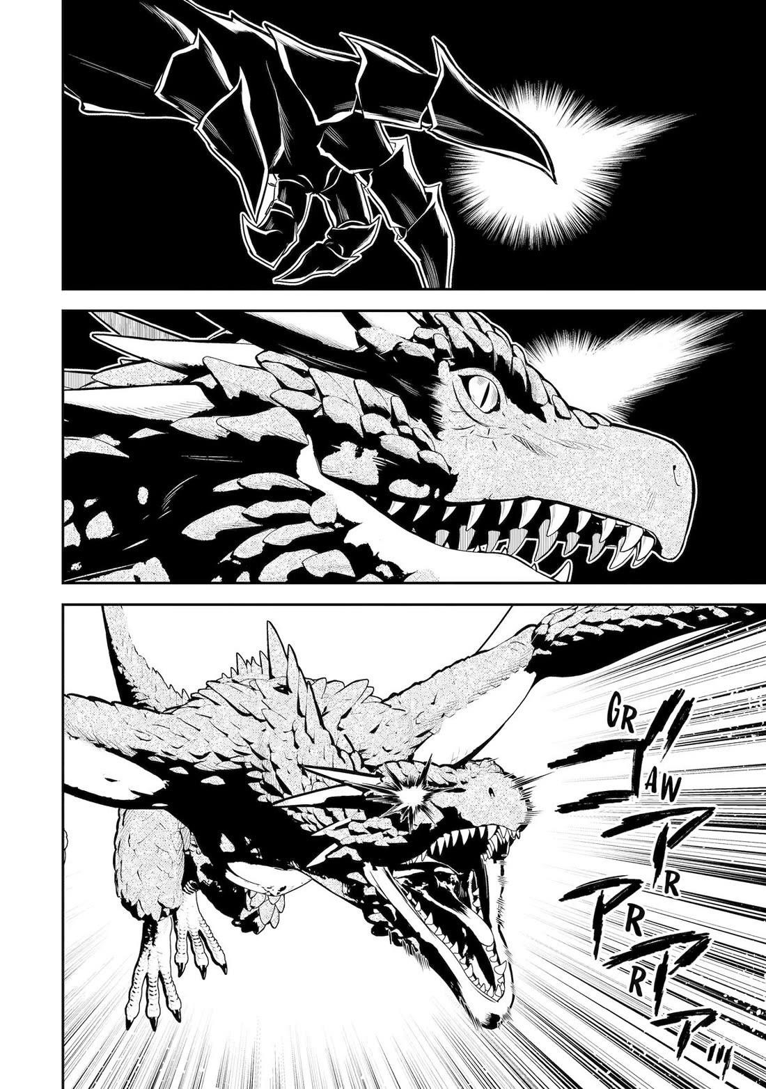 Read Shikkaku Mon No Saikyou Kenja EN Manga Online