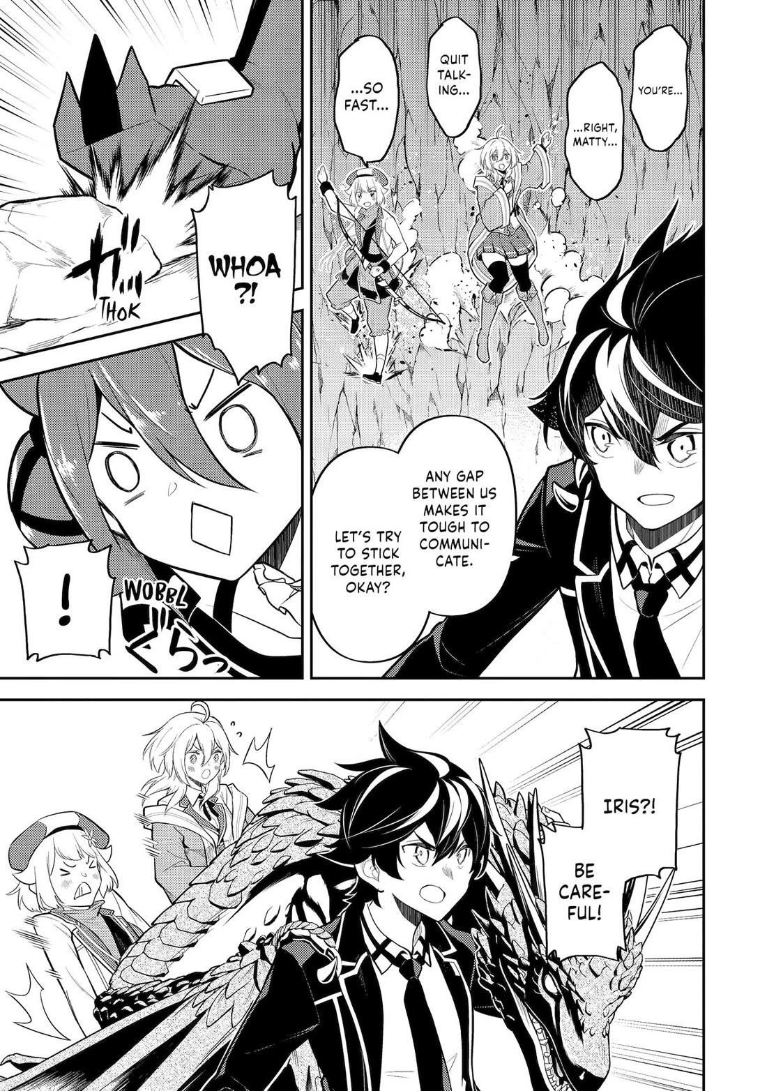 Read Shikkaku Mon No Saikyou Kenja EN Manga Online