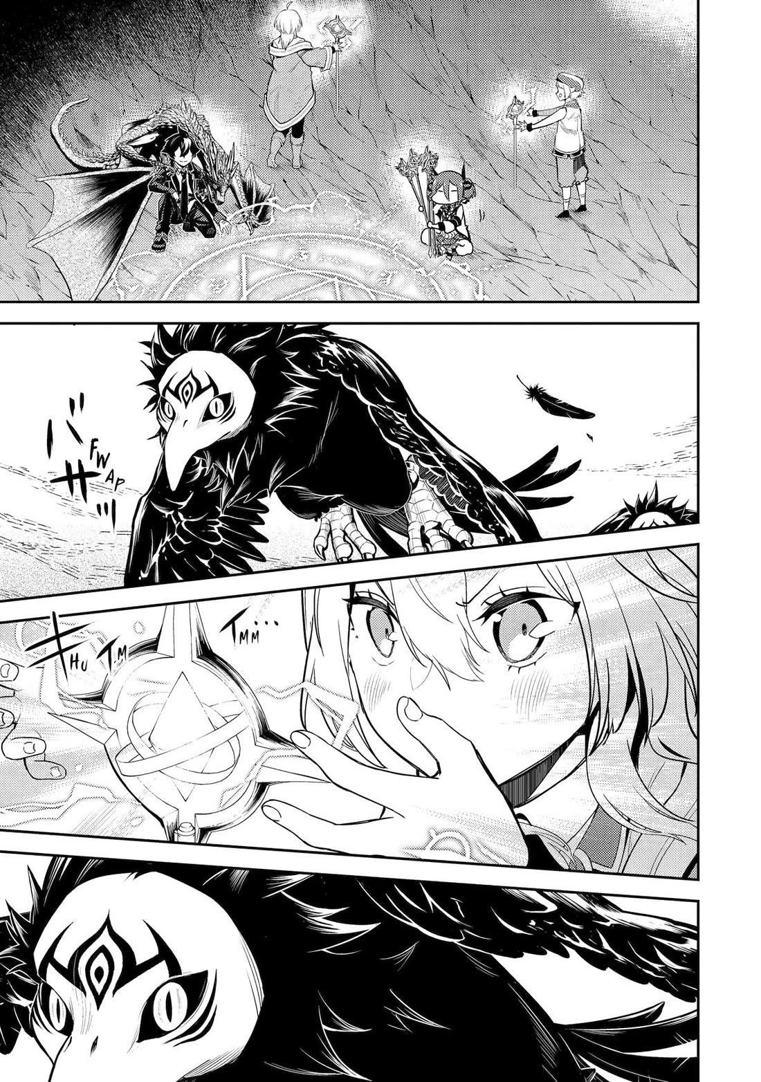 Read Shikkaku Mon No Saikyou Kenja EN Manga Online