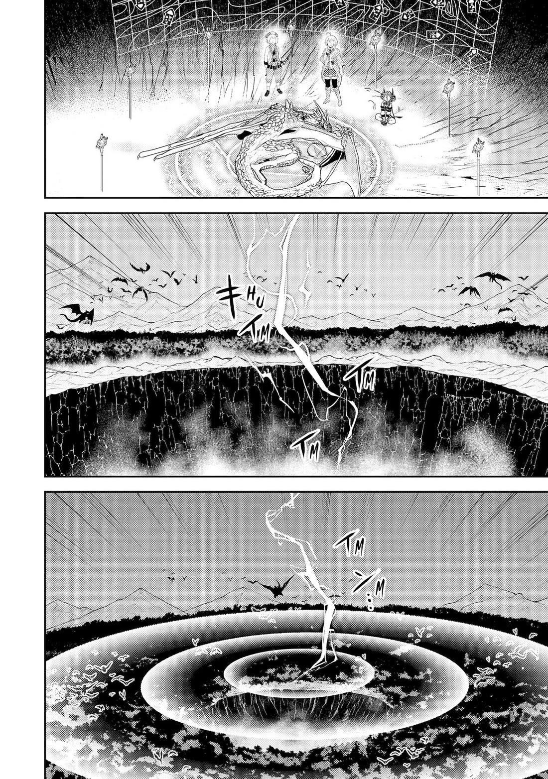 Read Shikkaku Mon No Saikyou Kenja EN Manga Online