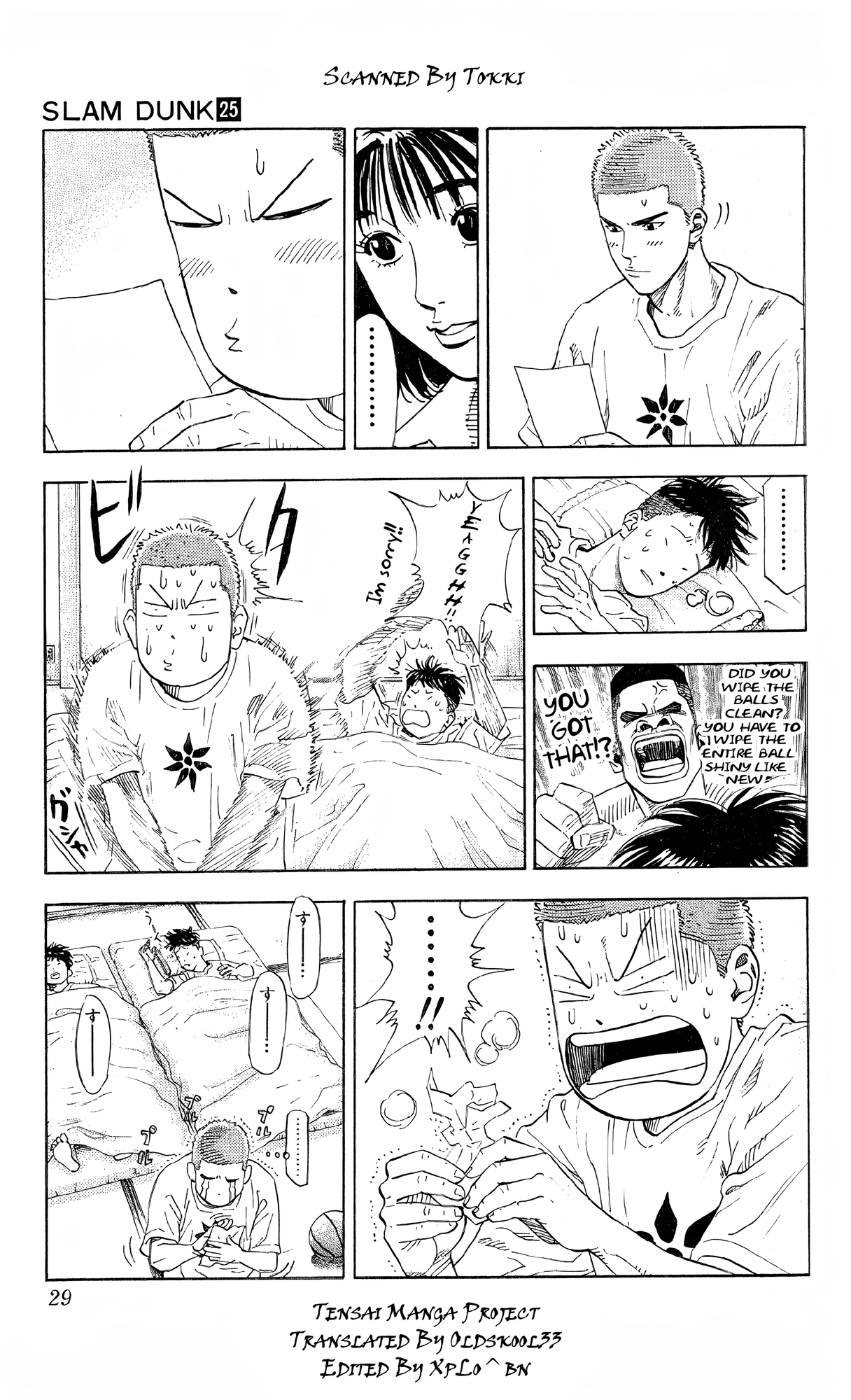 Read Slam Dunk! EN Manga Online