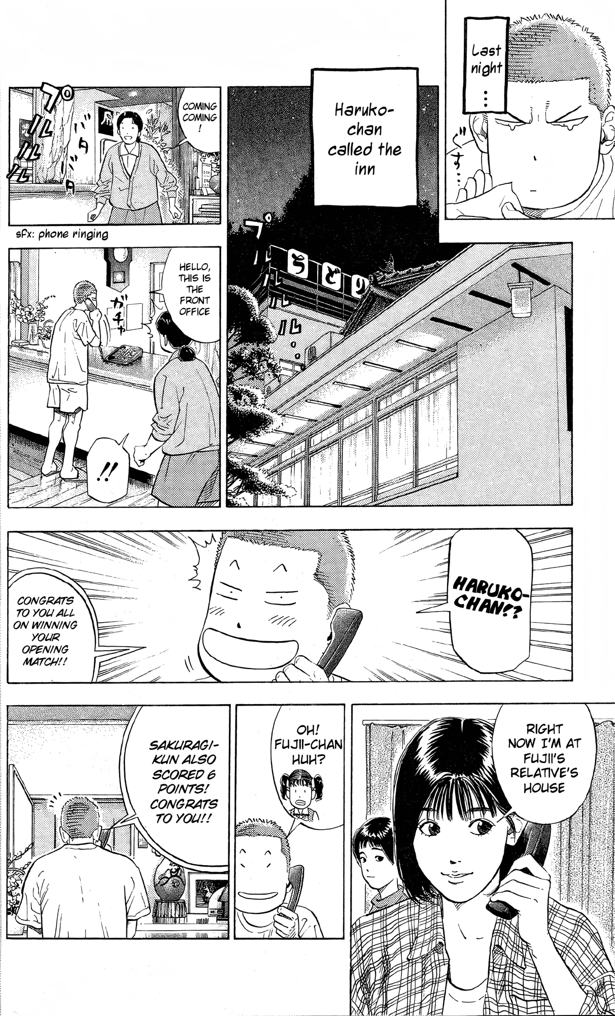 Read Slam Dunk! EN Manga Online