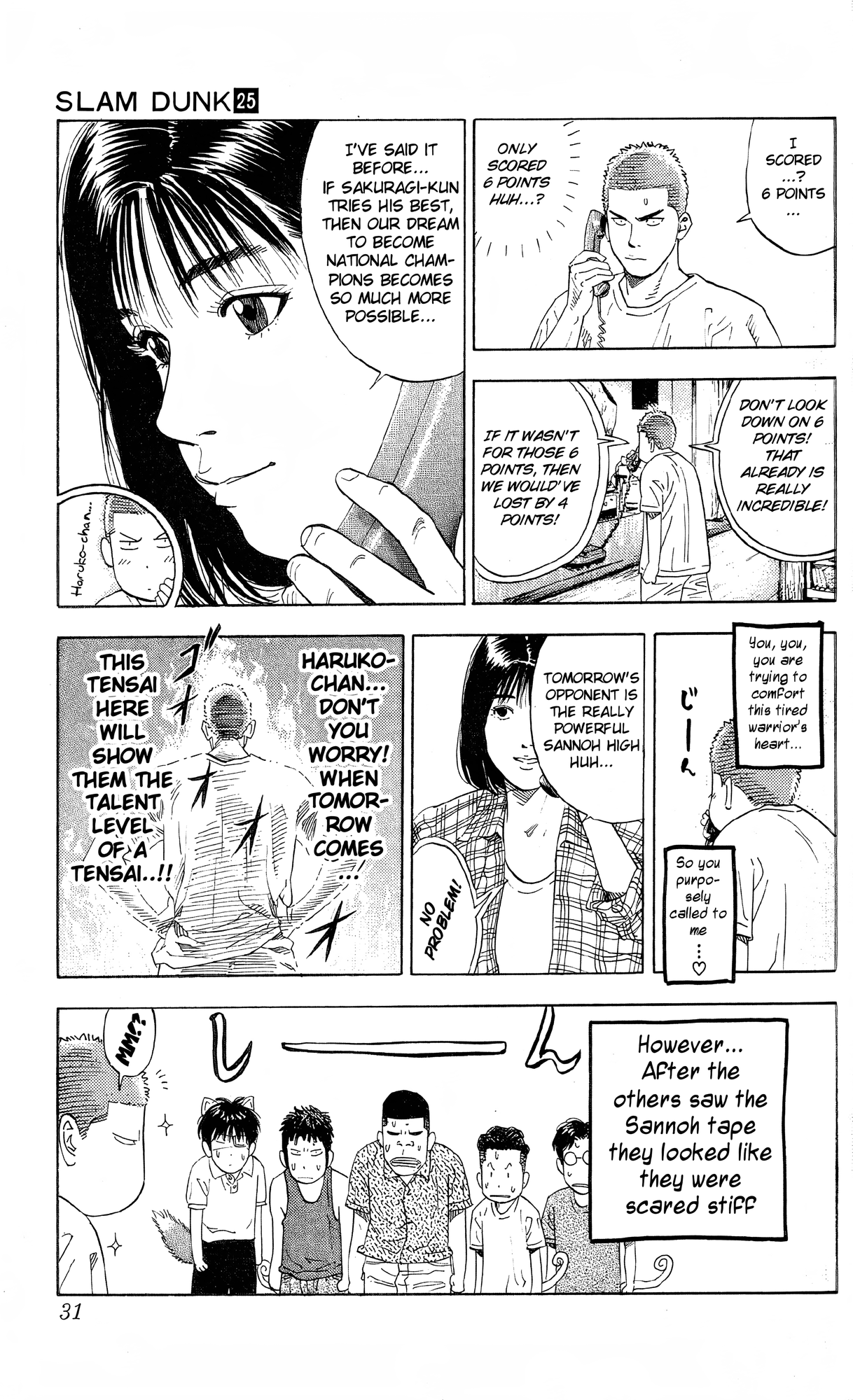 Read Slam Dunk! EN Manga Online