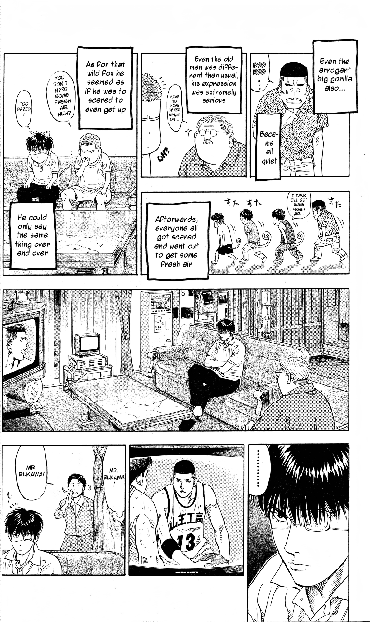 Read Slam Dunk! EN Manga Online