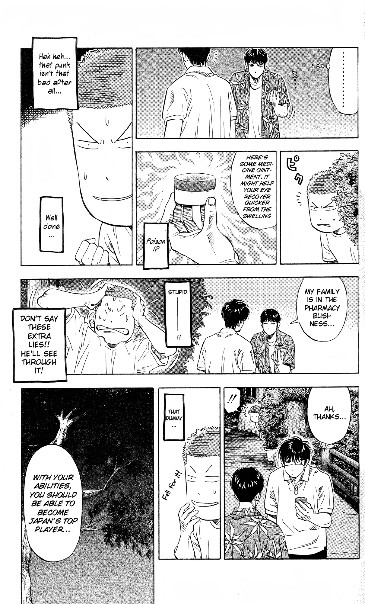 Read Slam Dunk! EN Manga Online