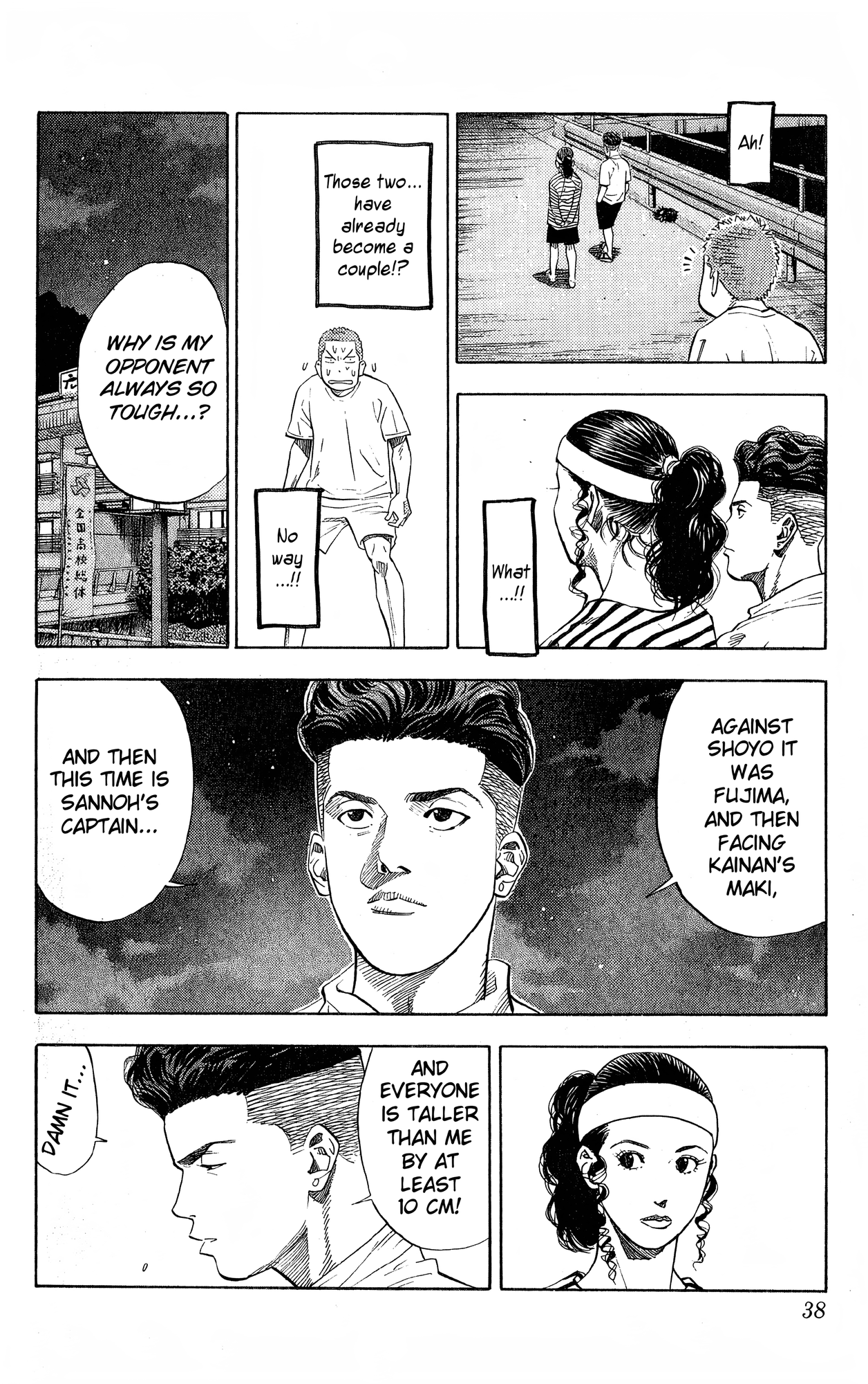 Read Slam Dunk! EN Manga Online
