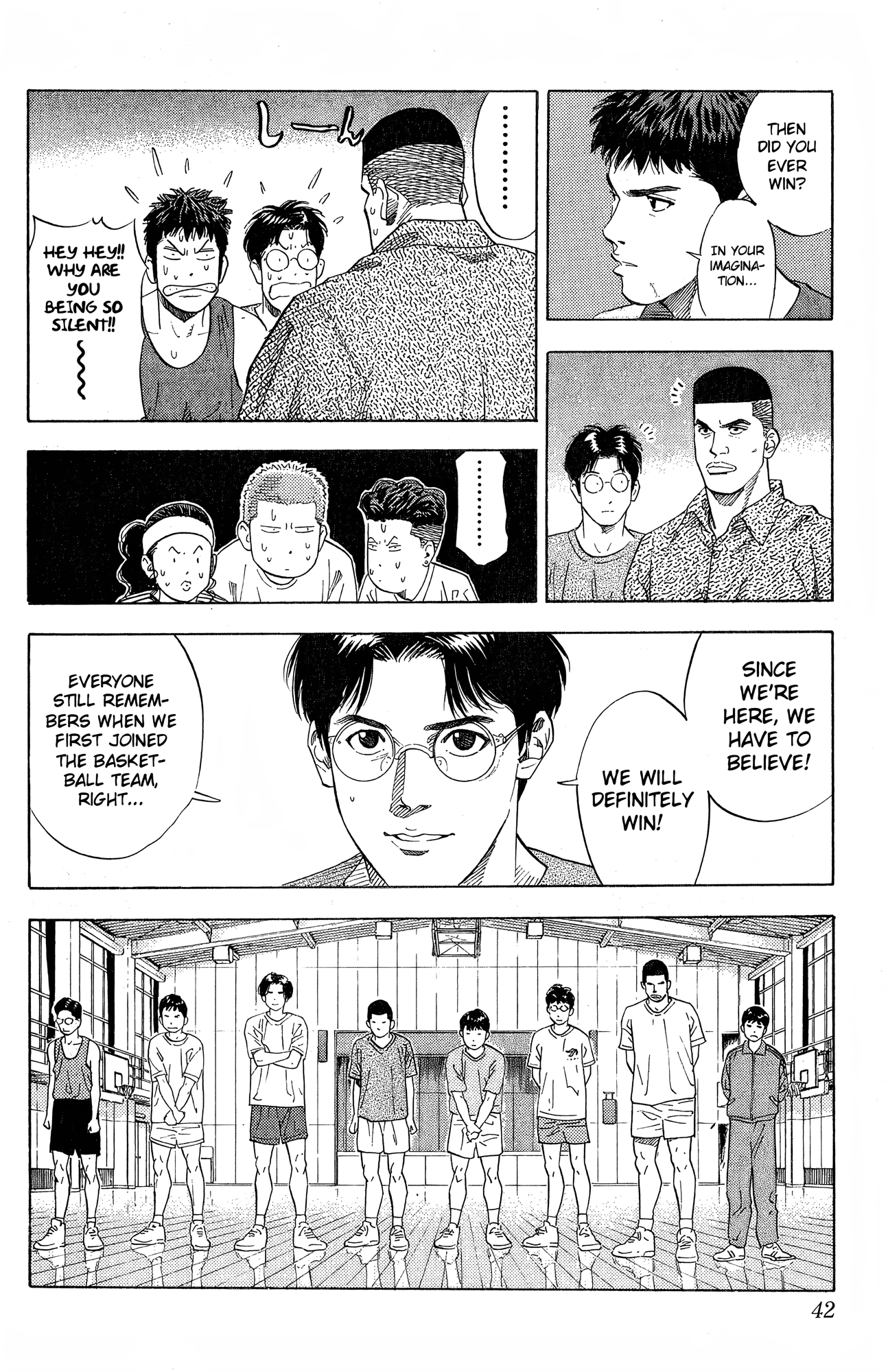 Read Slam Dunk! EN Manga Online