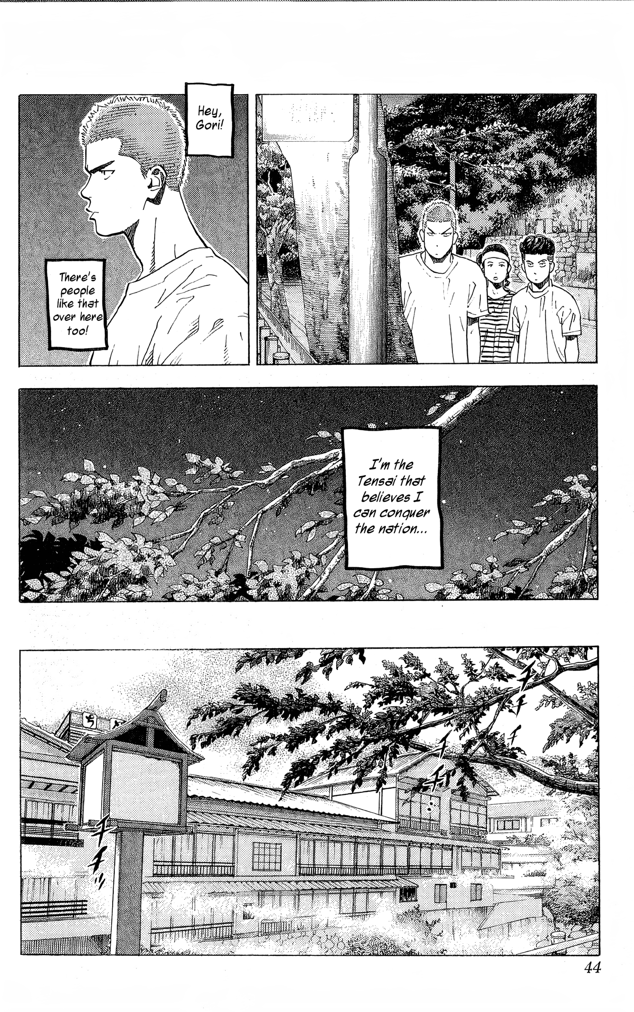 Read Slam Dunk! EN Manga Online