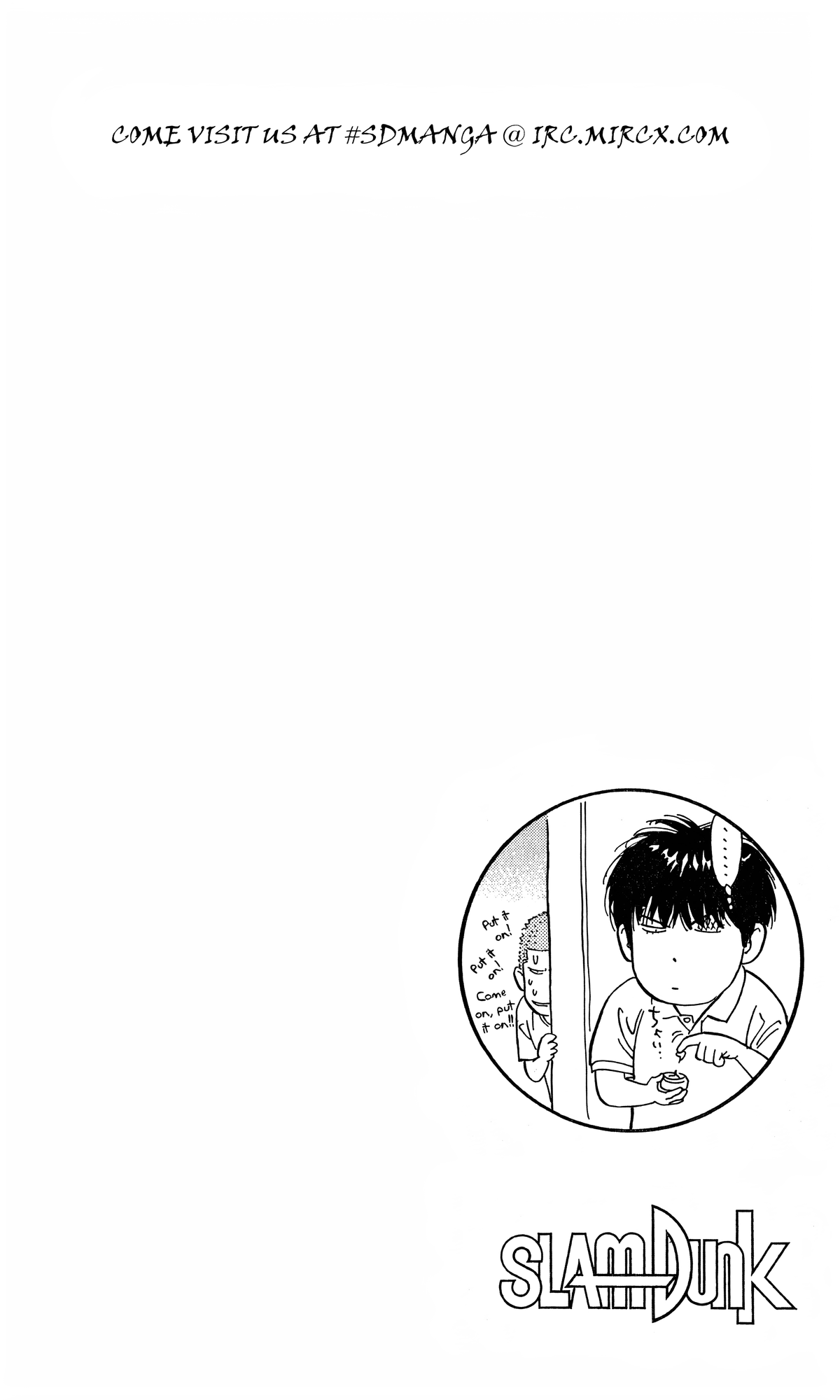 Read Slam Dunk! EN Manga Online