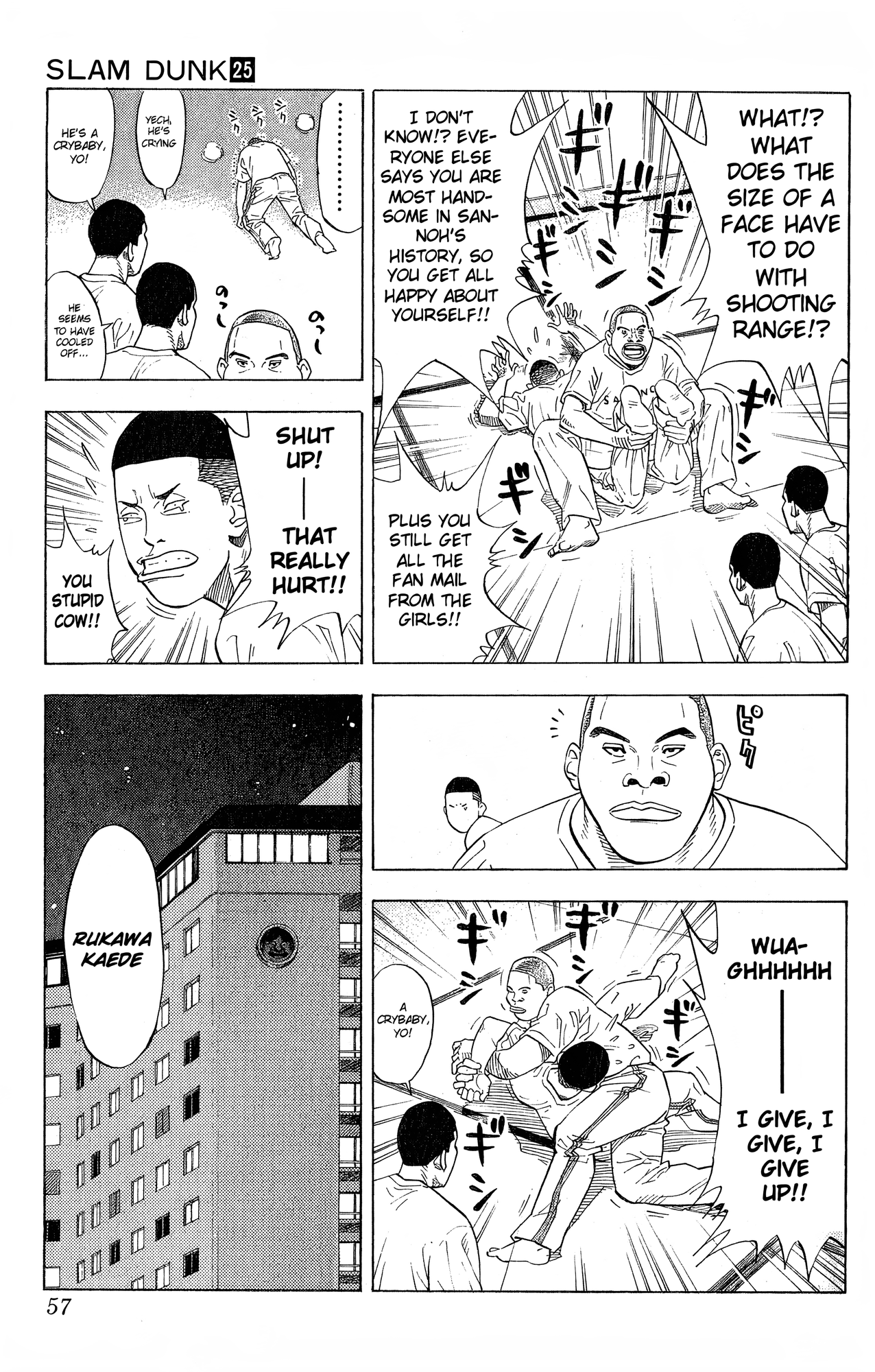 Read Slam Dunk! EN Manga Online