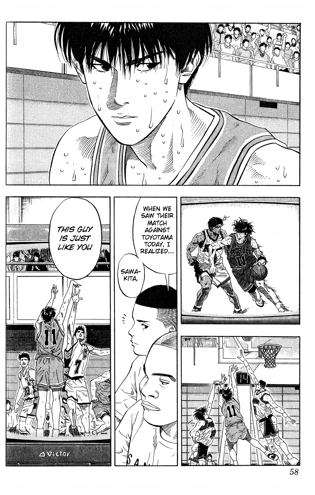 Read Slam Dunk! EN Manga Online