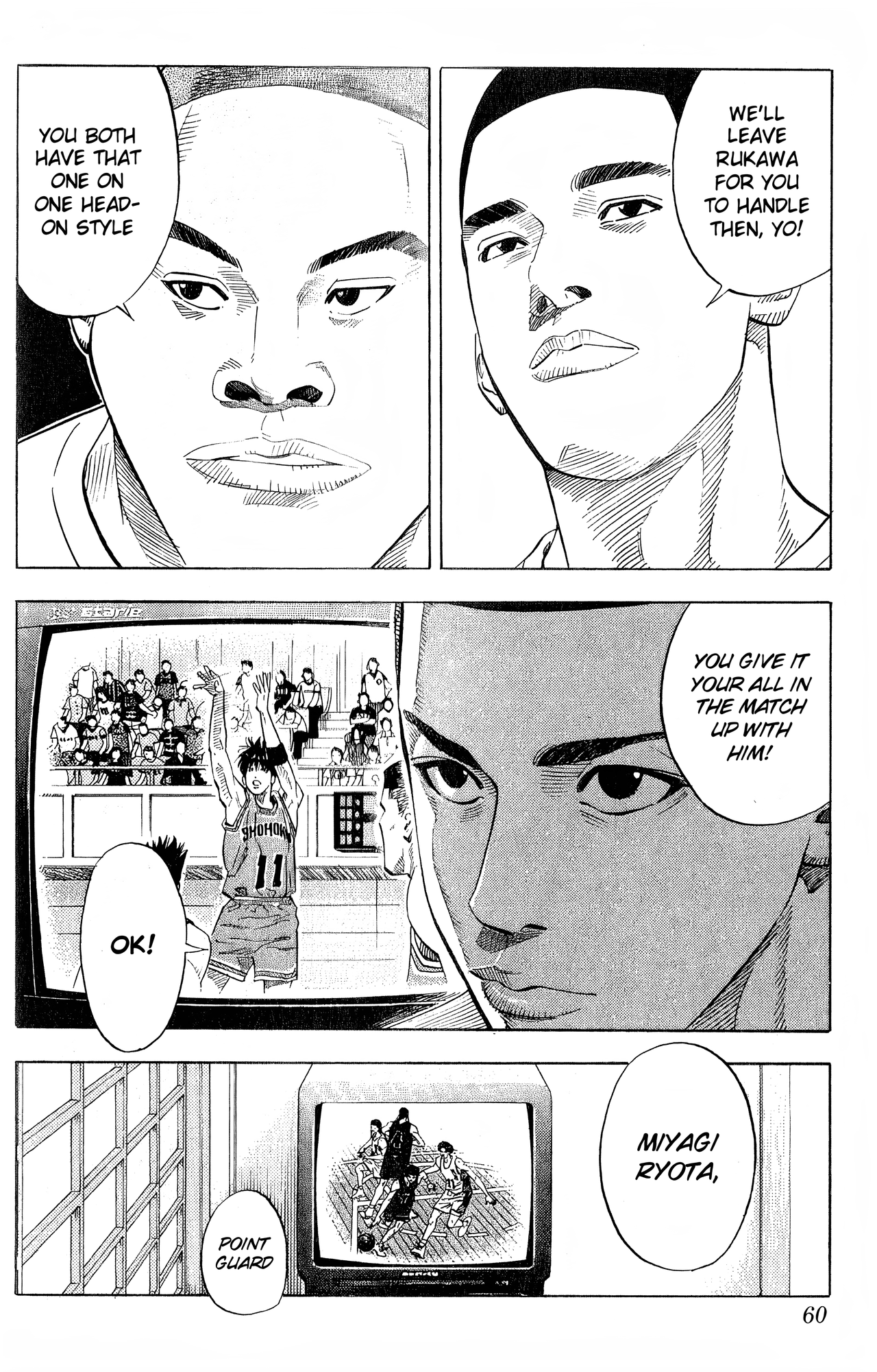 Read Slam Dunk! EN Manga Online