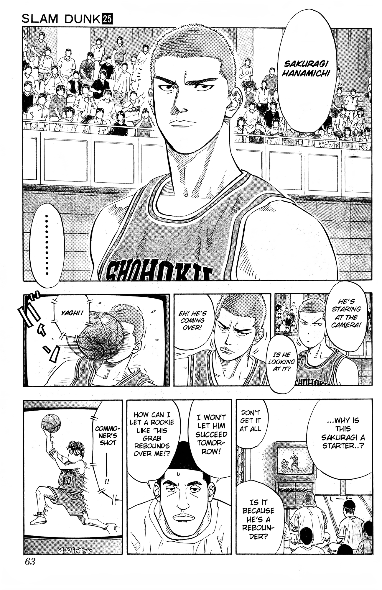 Read Slam Dunk! EN Manga Online