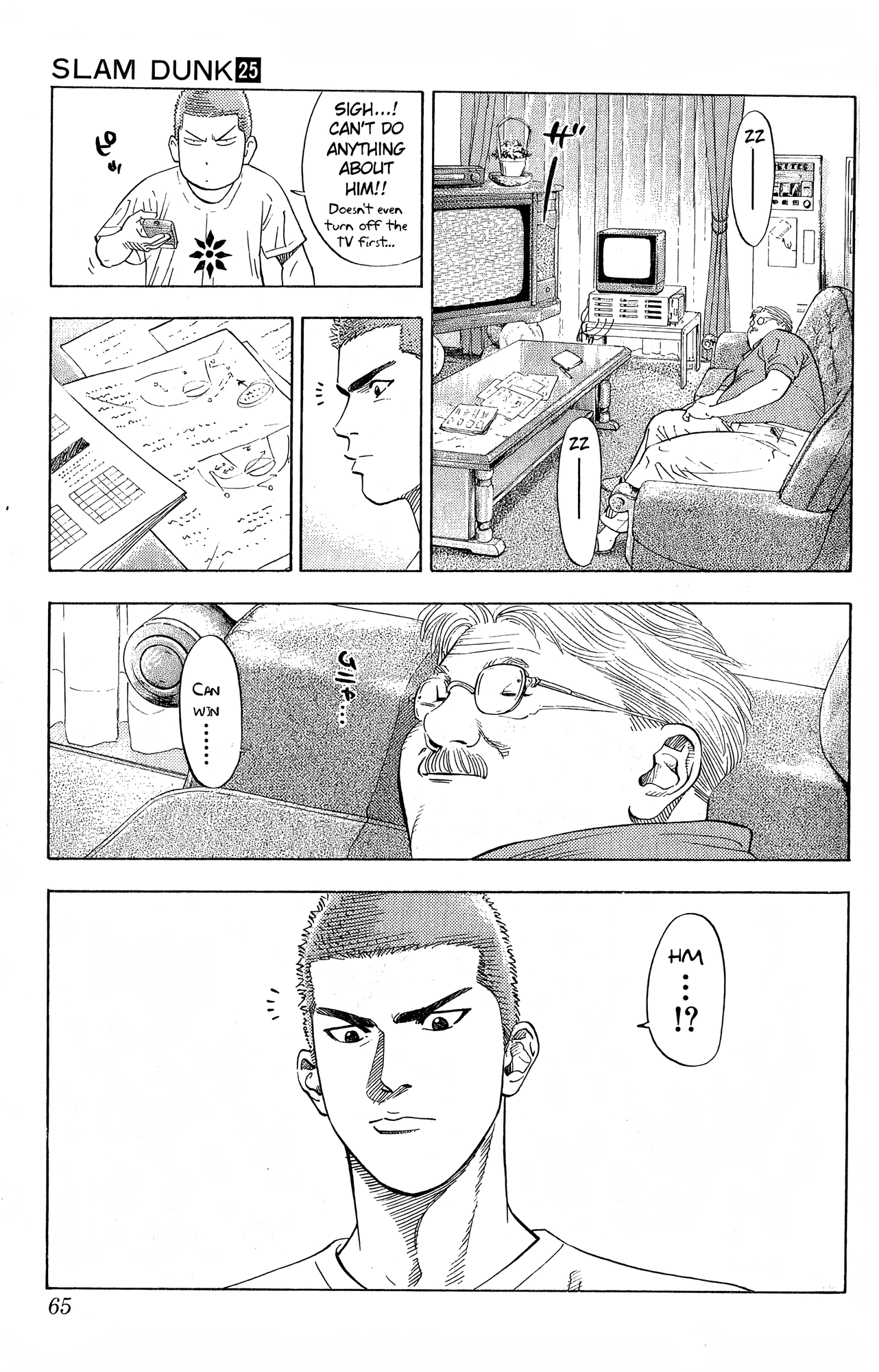 Read Slam Dunk! EN Manga Online