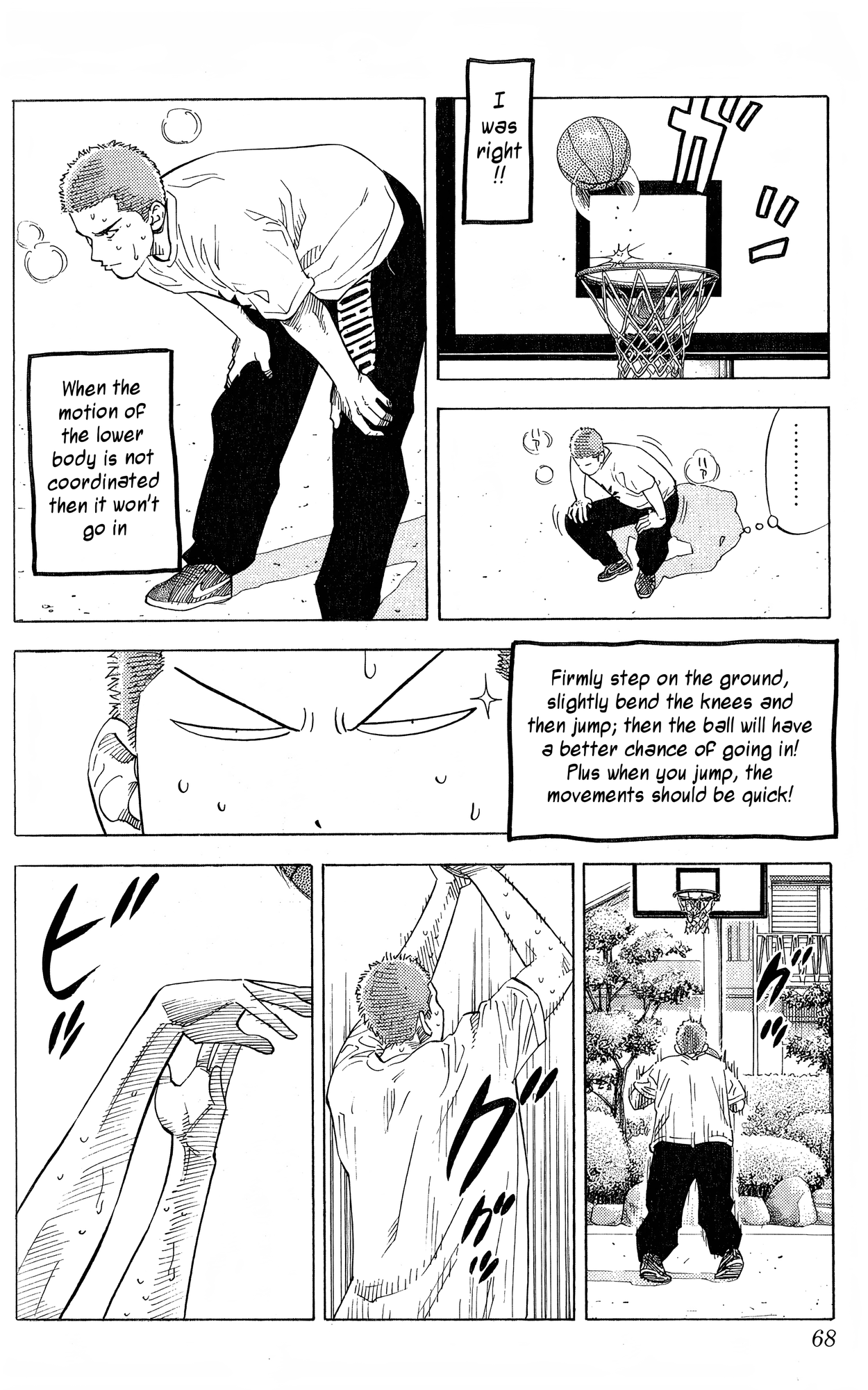 Read Slam Dunk! EN Manga Online
