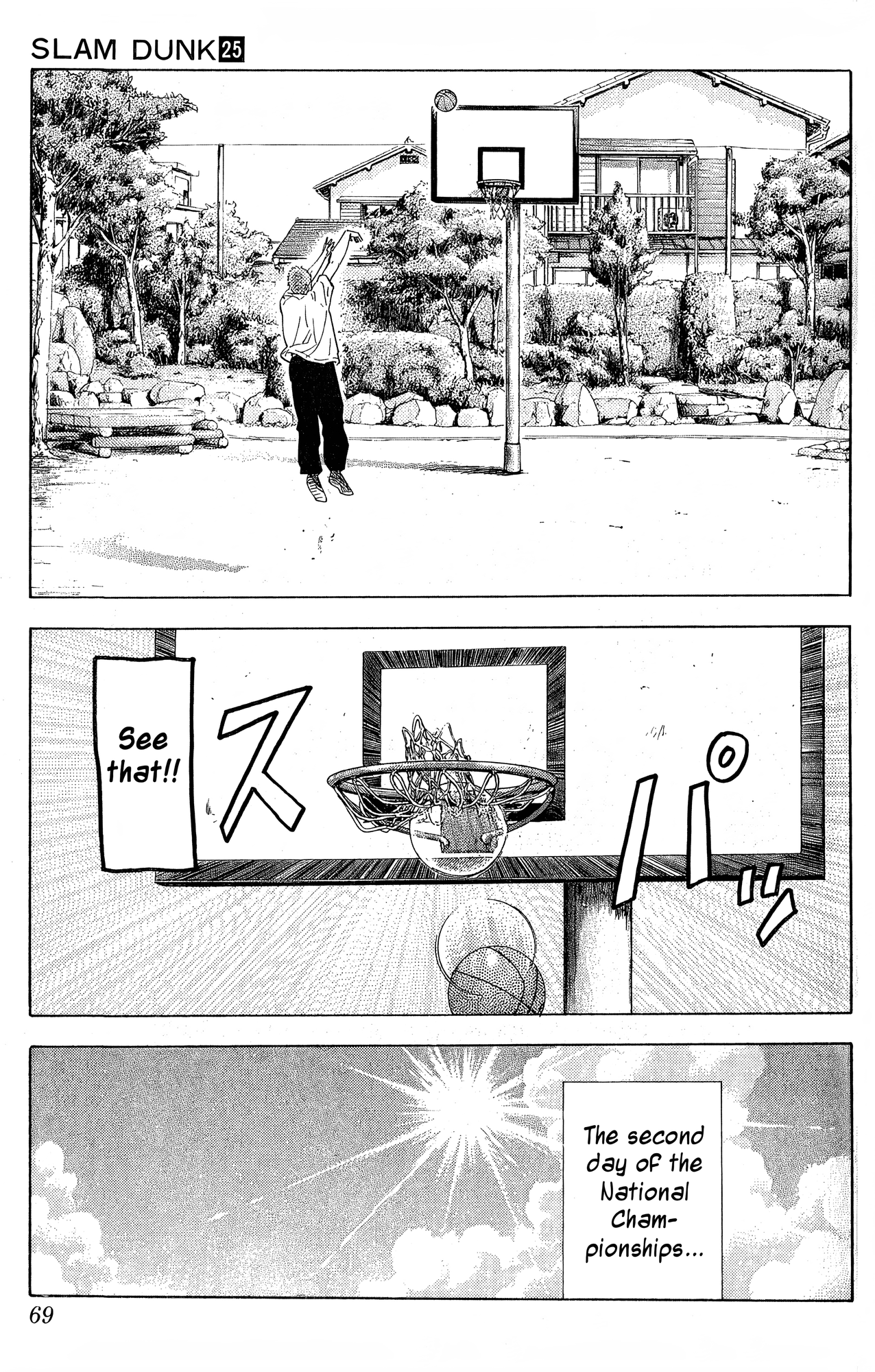 Read Slam Dunk! EN Manga Online