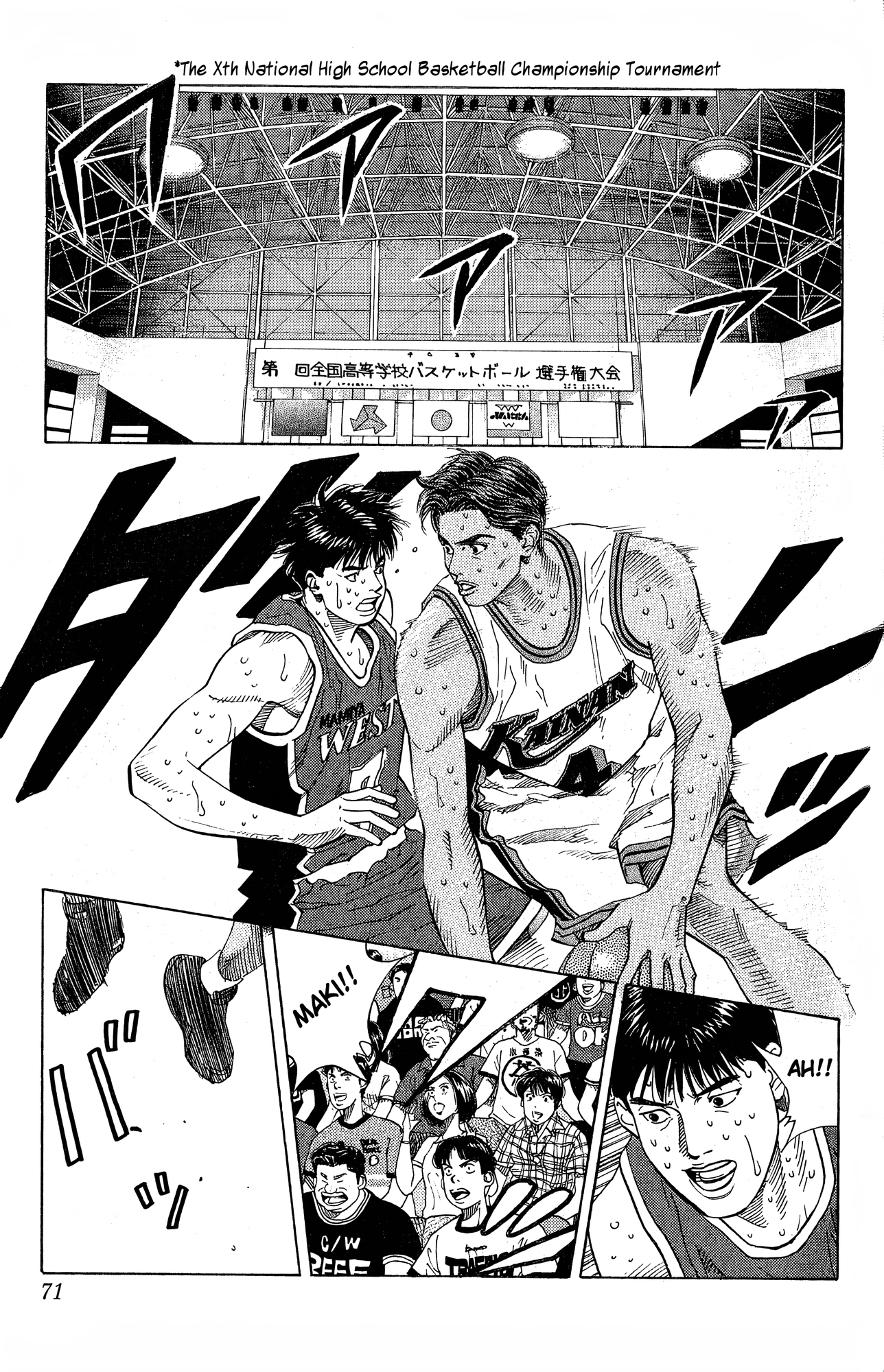 Read Slam Dunk! EN Manga Online