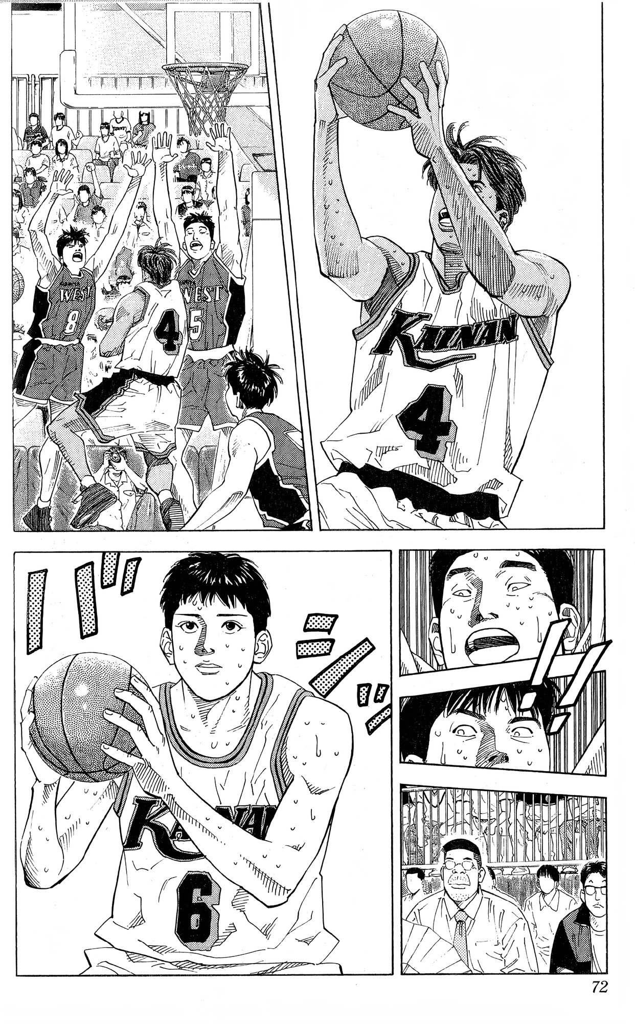Read Slam Dunk! EN Manga Online