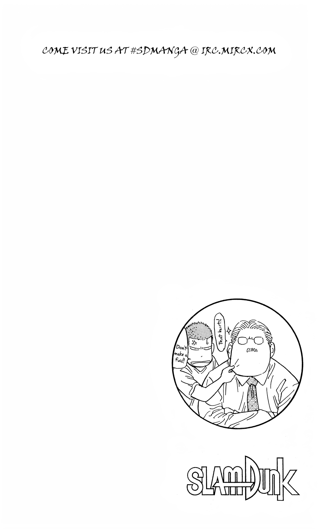 Read Slam Dunk! EN Manga Online