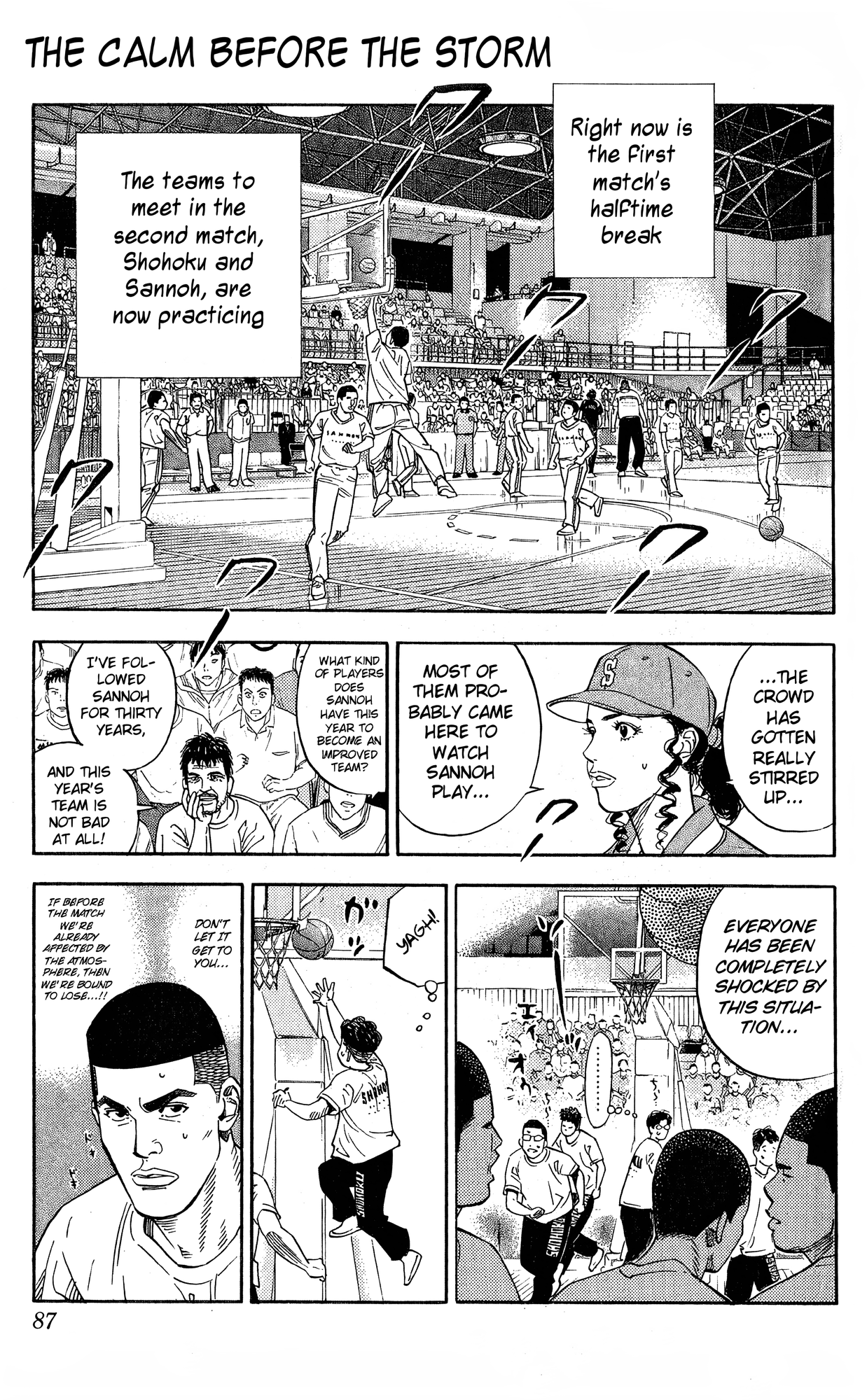 Read Slam Dunk! EN Manga Online