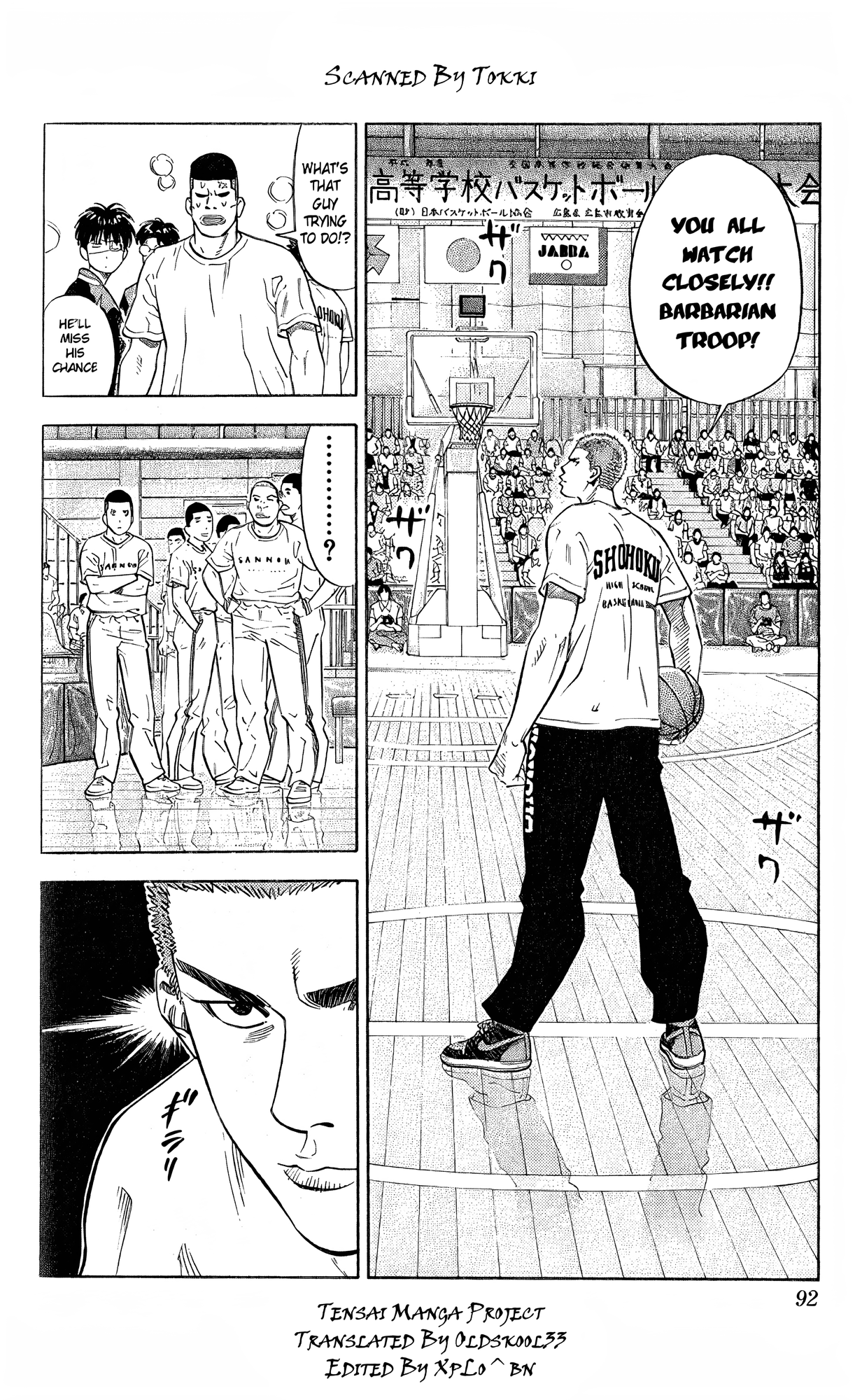 Read Slam Dunk! EN Manga Online