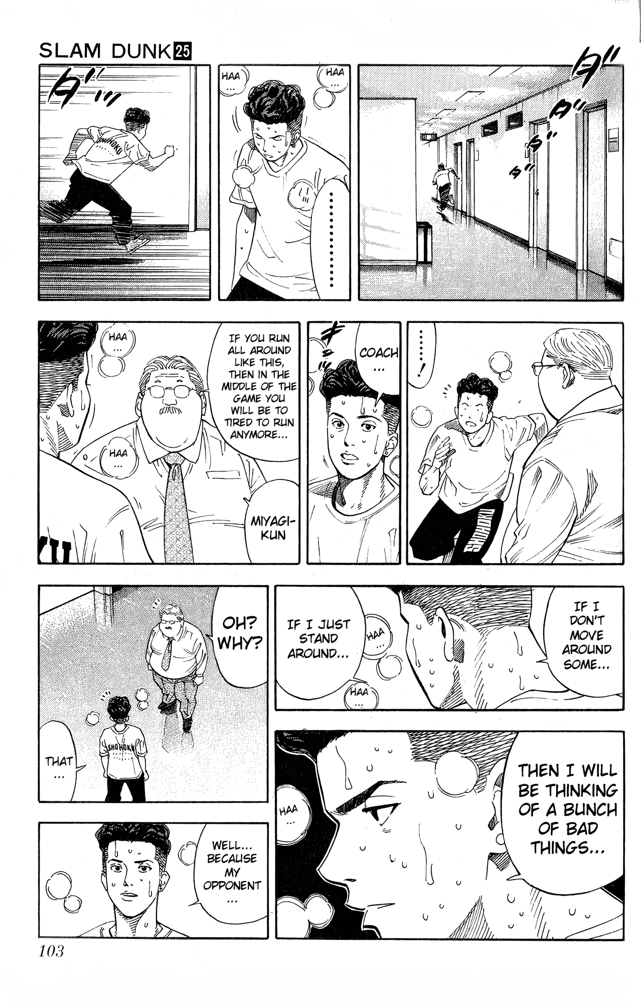 Read Slam Dunk! EN Manga Online