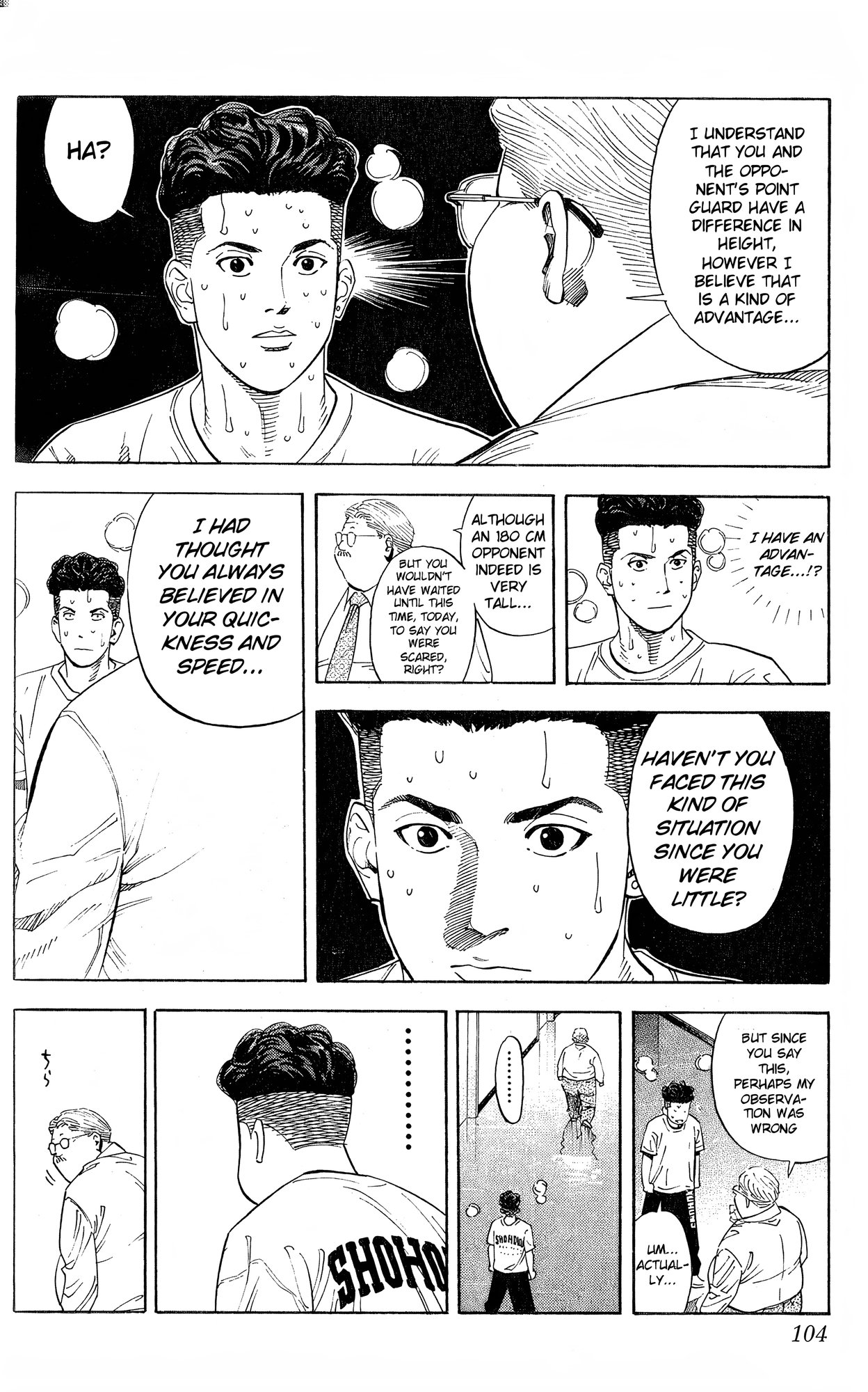Read Slam Dunk! EN Manga Online