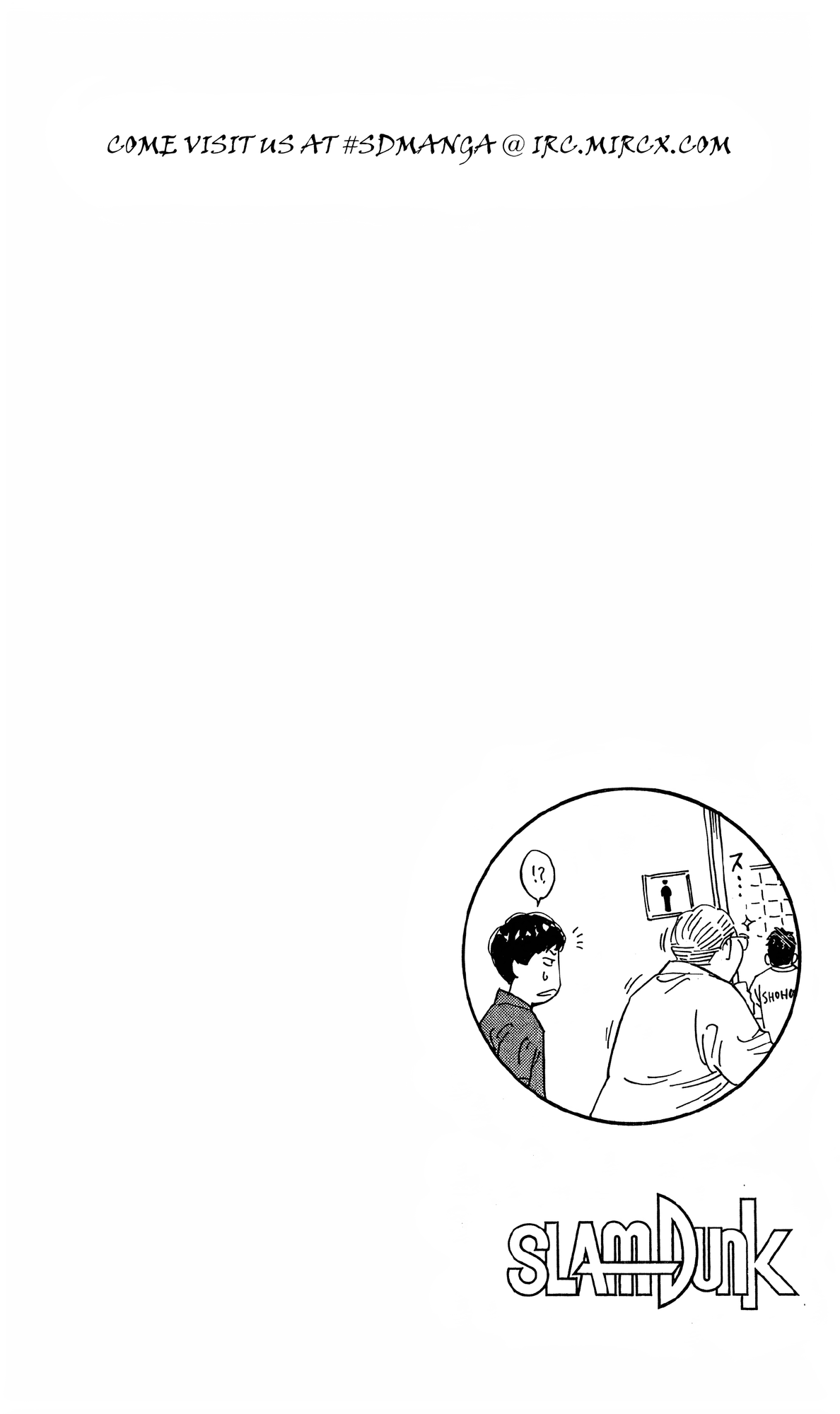Read Slam Dunk! EN Manga Online