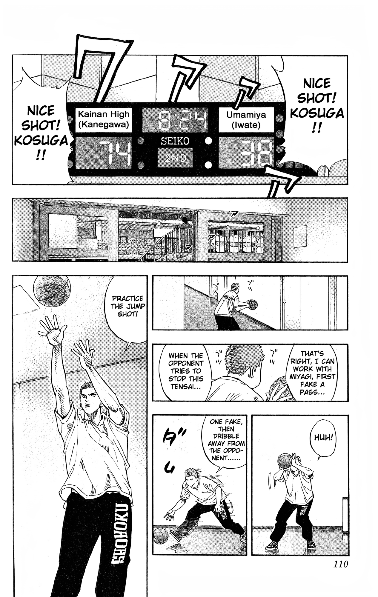 Read Slam Dunk! EN Manga Online