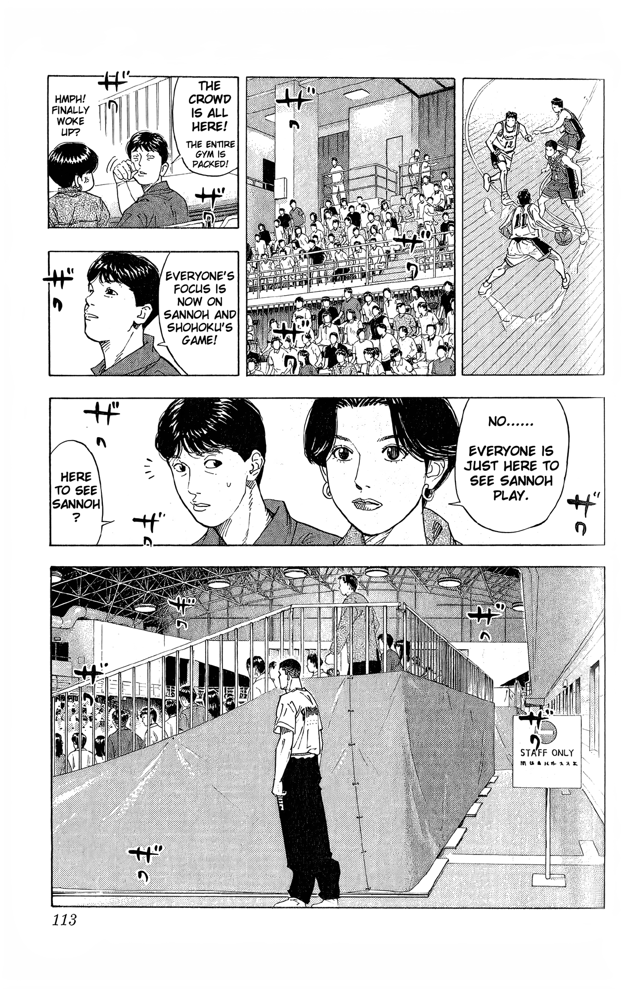 Read Slam Dunk! EN Manga Online
