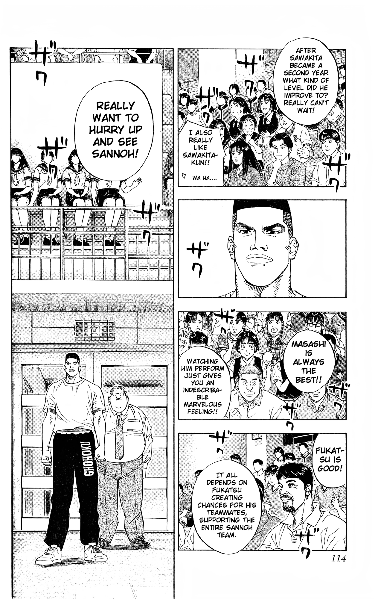 Read Slam Dunk! EN Manga Online