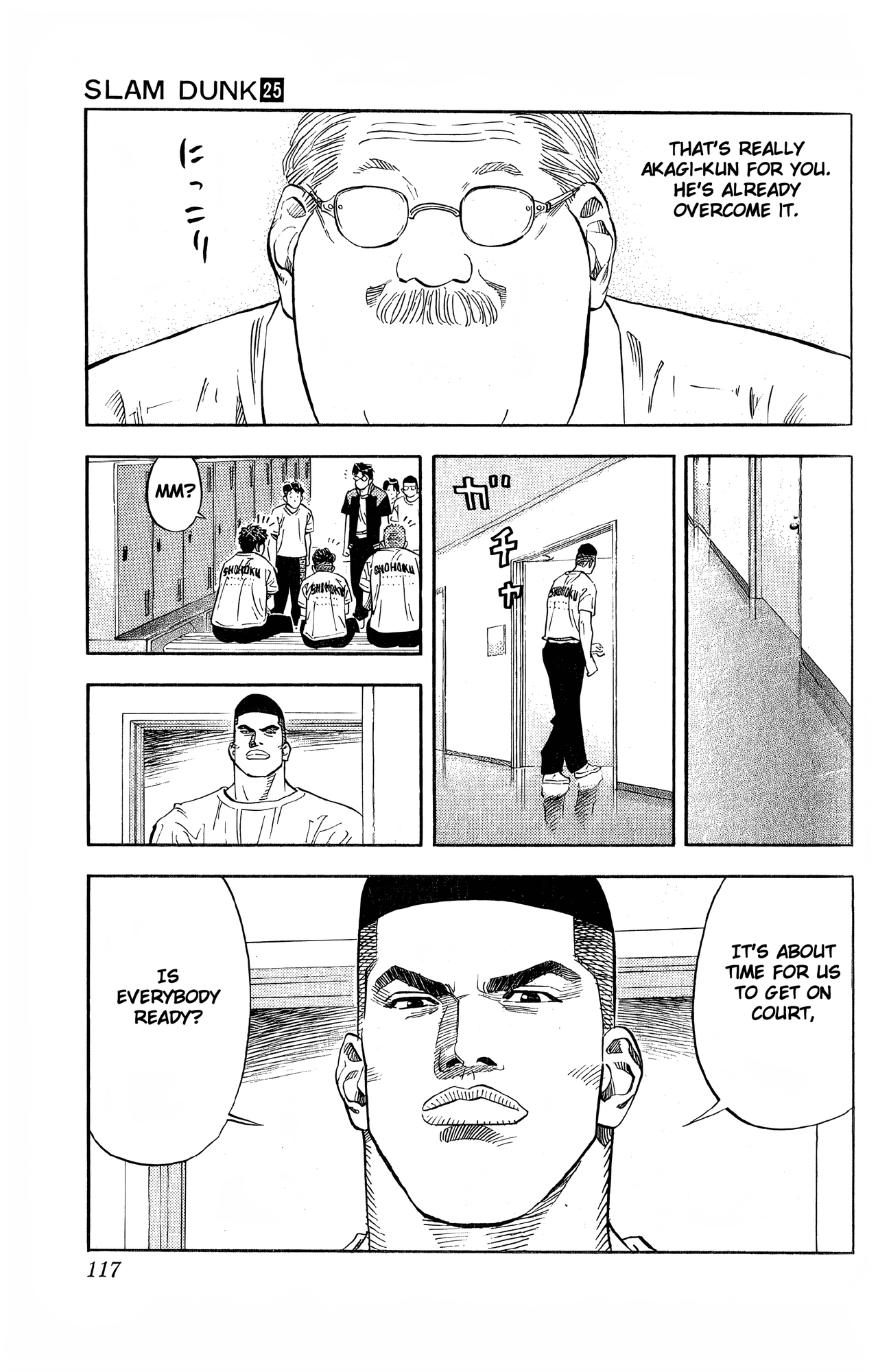Read Slam Dunk! EN Manga Online