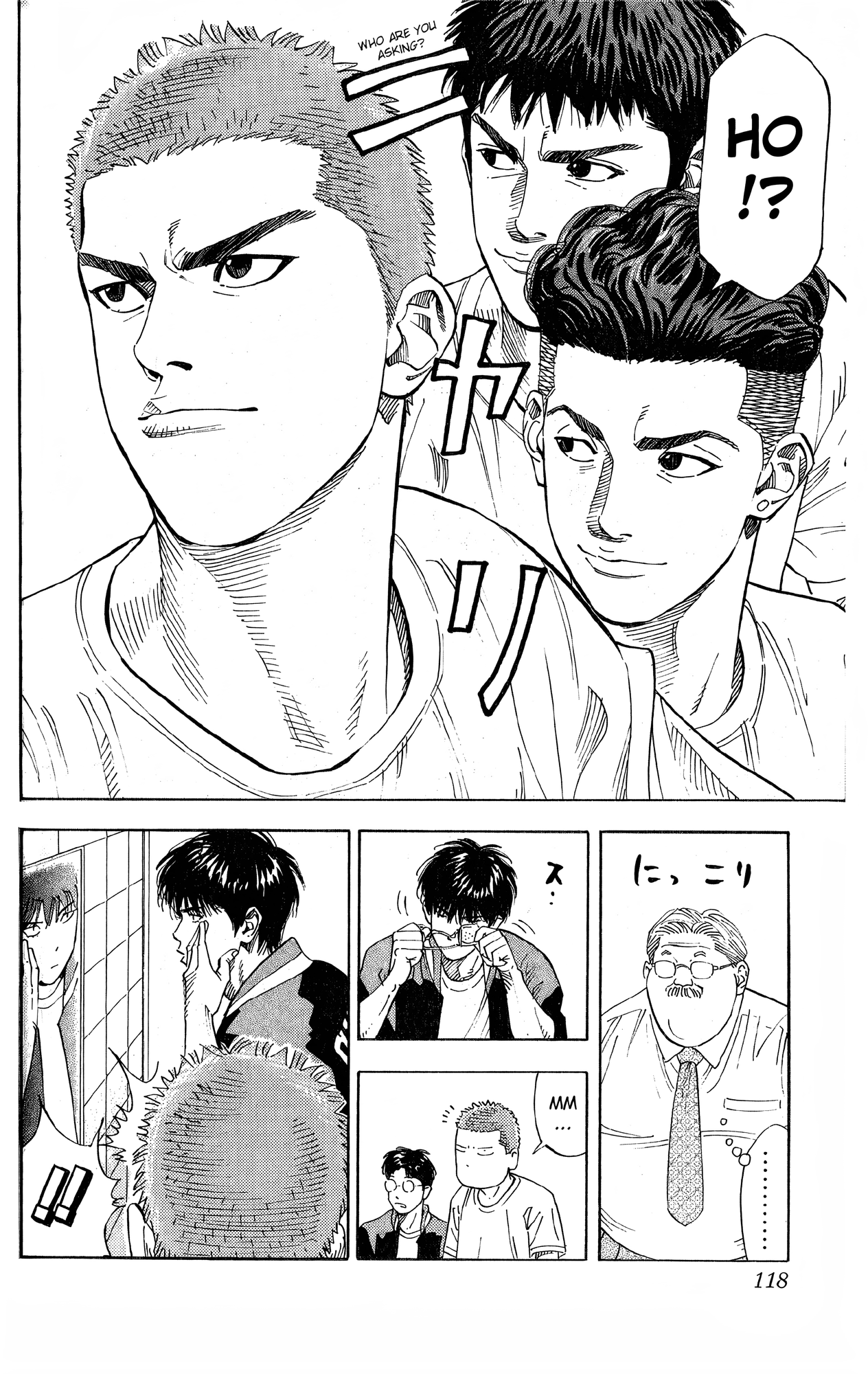 Read Slam Dunk! EN Manga Online