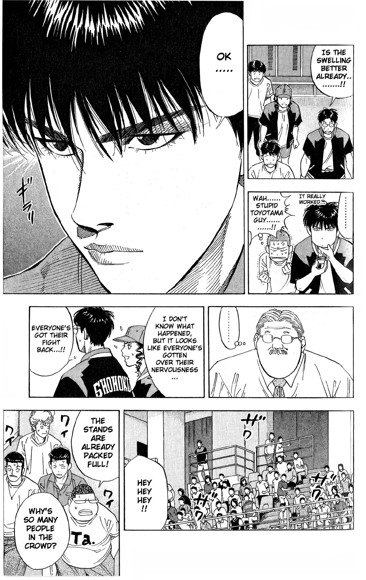 Read Slam Dunk! EN Manga Online