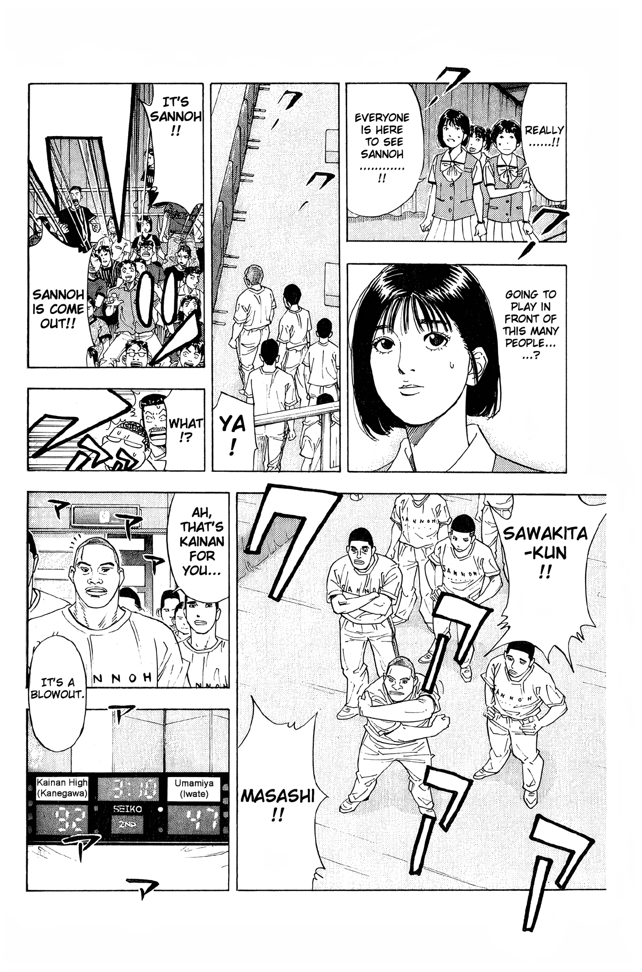 Read Slam Dunk! EN Manga Online